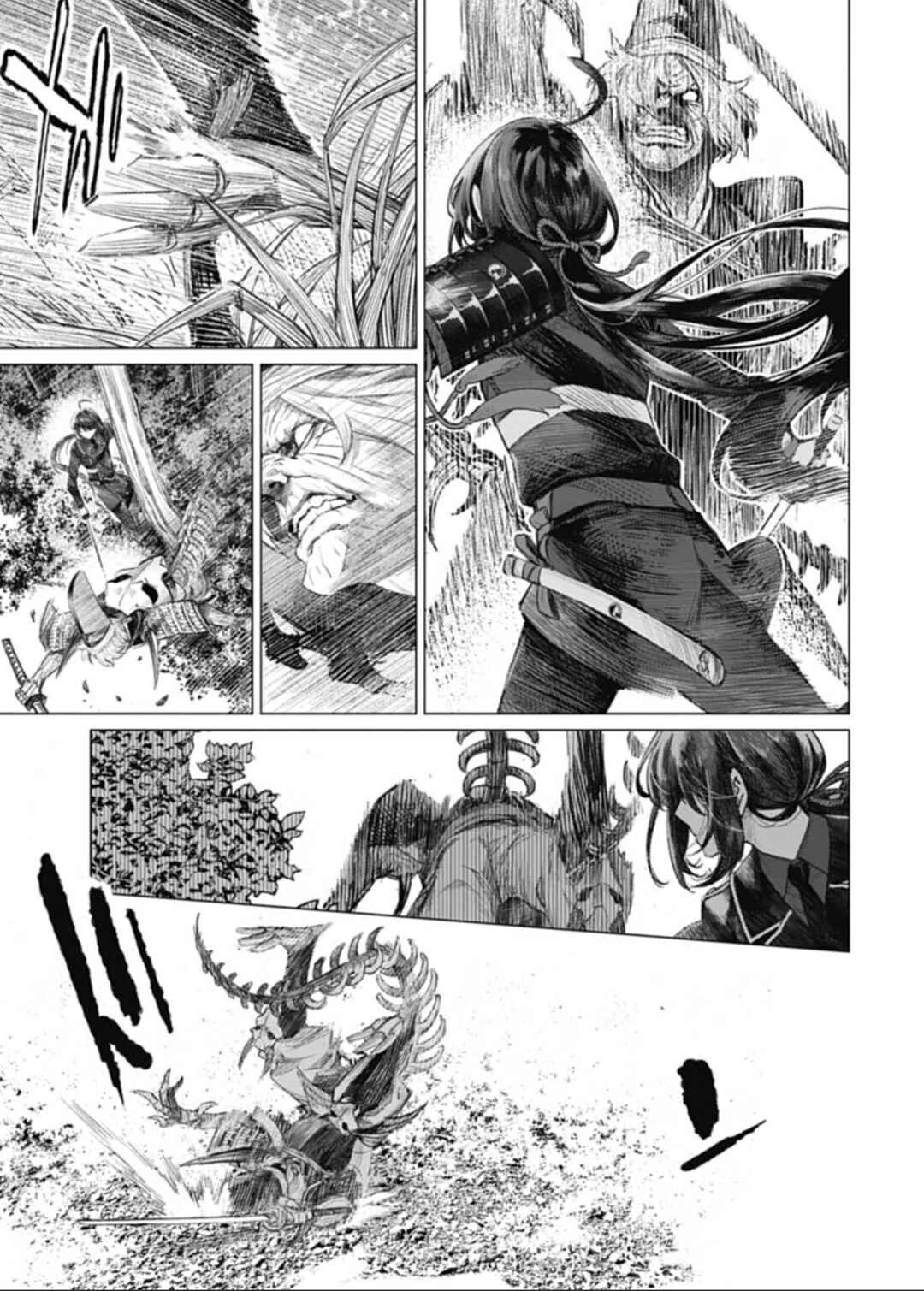 Page 15 Chapter 5 Touken Ranbu Side Story: Tale of Ayakashi