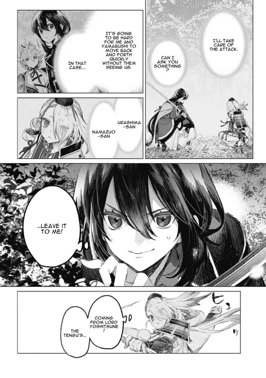 Page 18 Chapter 5 Touken Ranbu Side Story: Tale of Ayakashi