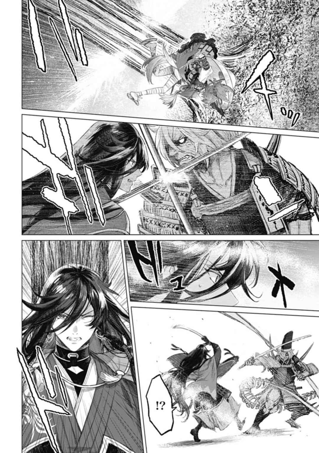 Page 24 Chapter 5 Touken Ranbu Side Story: Tale of Ayakashi