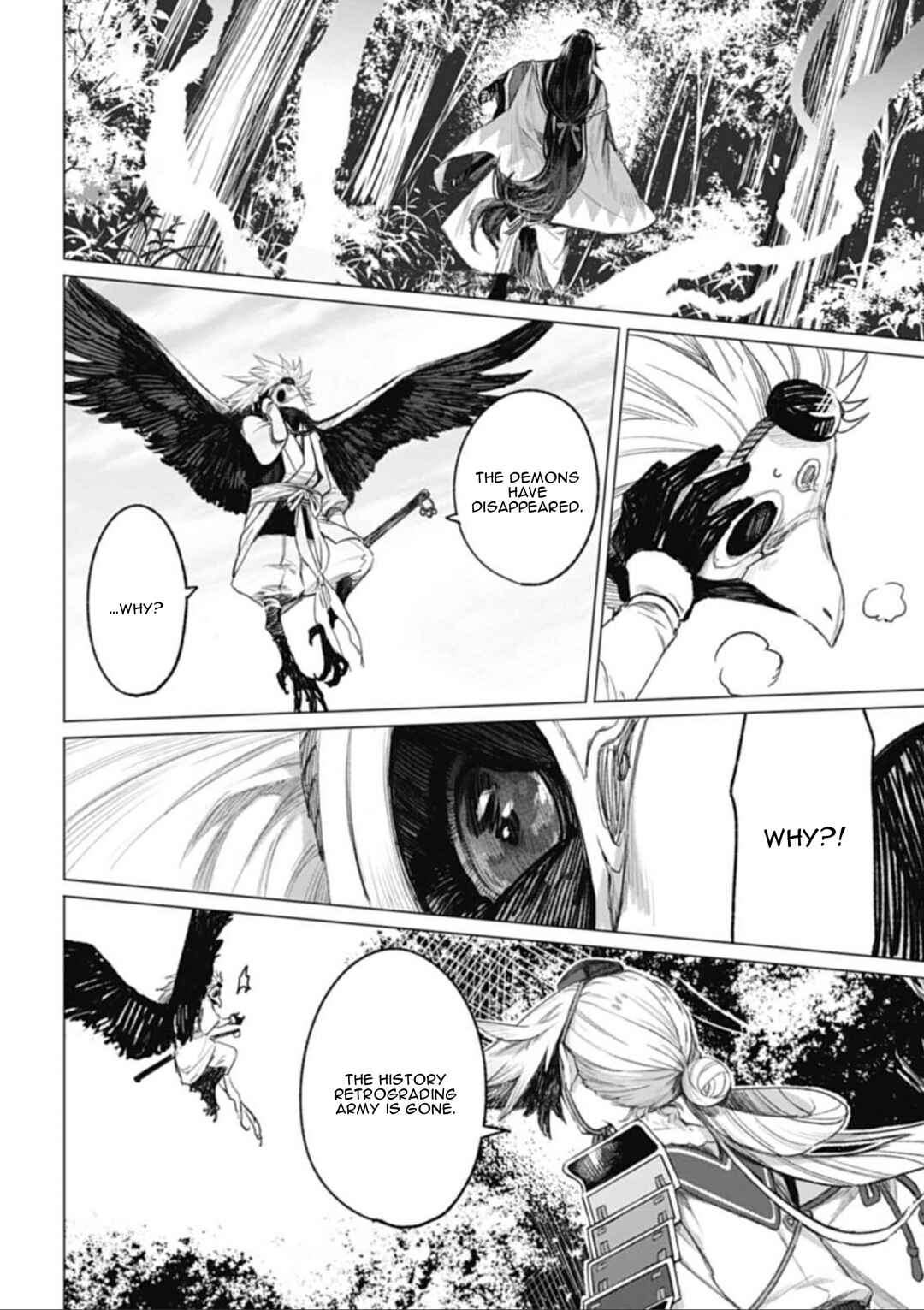 Page 28 Chapter 5 Touken Ranbu Side Story: Tale of Ayakashi