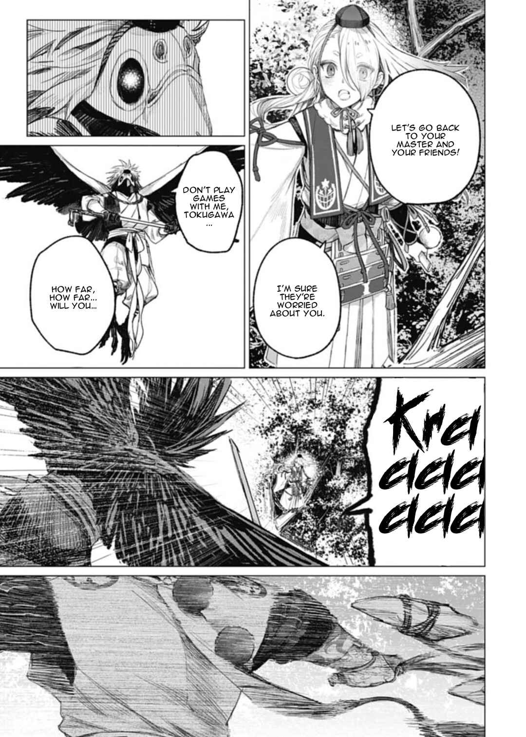 Page 29 Chapter 5 Touken Ranbu Side Story: Tale of Ayakashi