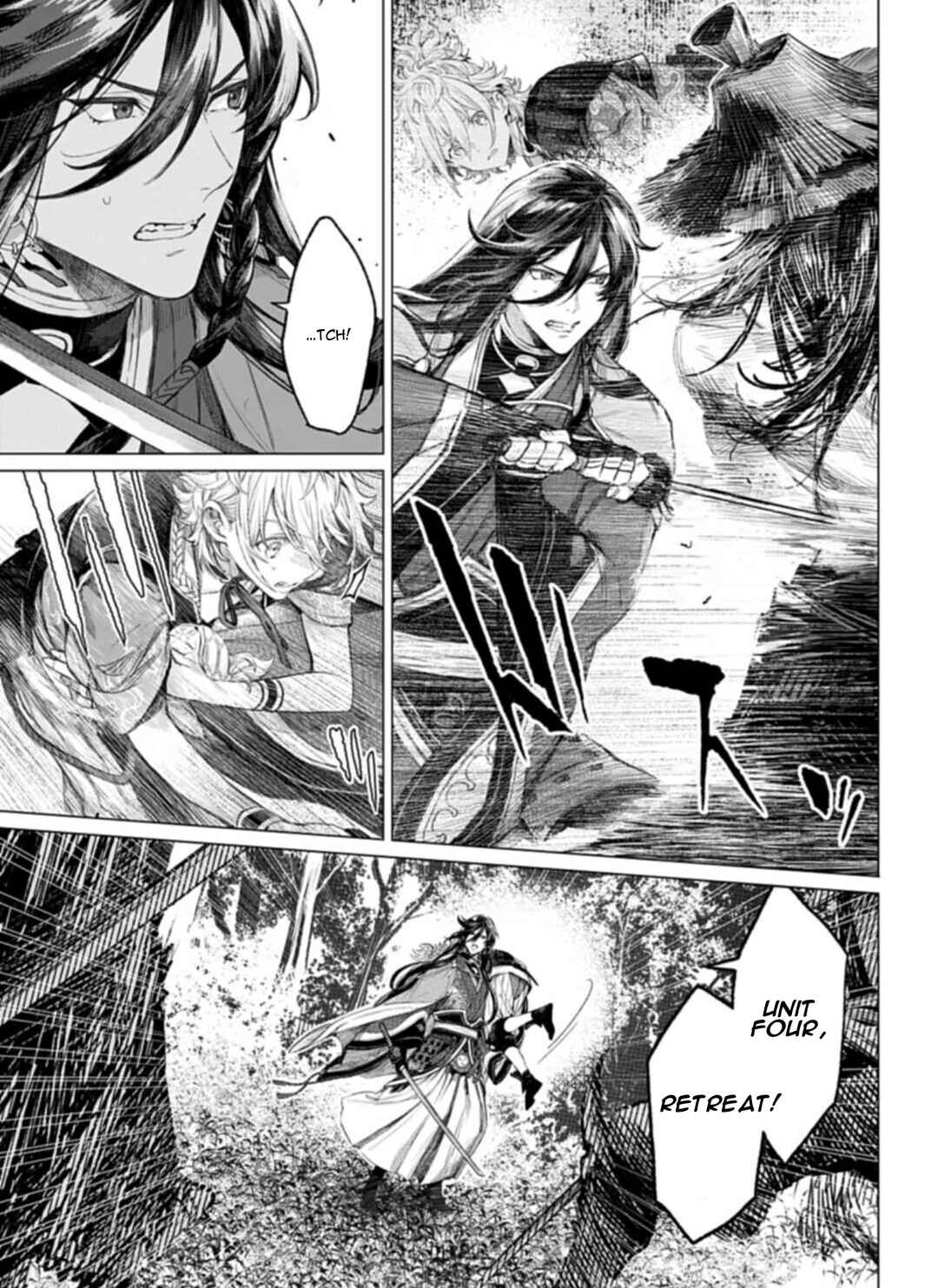 Page 3 Chapter 5 Touken Ranbu Side Story: Tale of Ayakashi