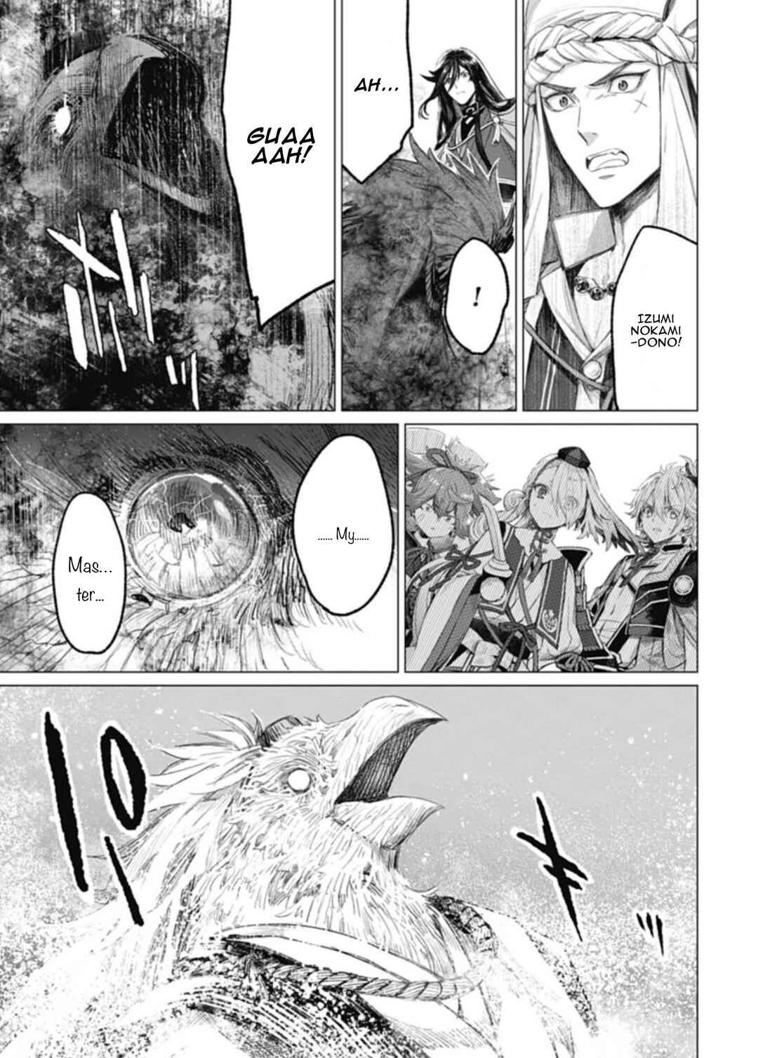 Page 33 Chapter 5 Touken Ranbu Side Story: Tale of Ayakashi