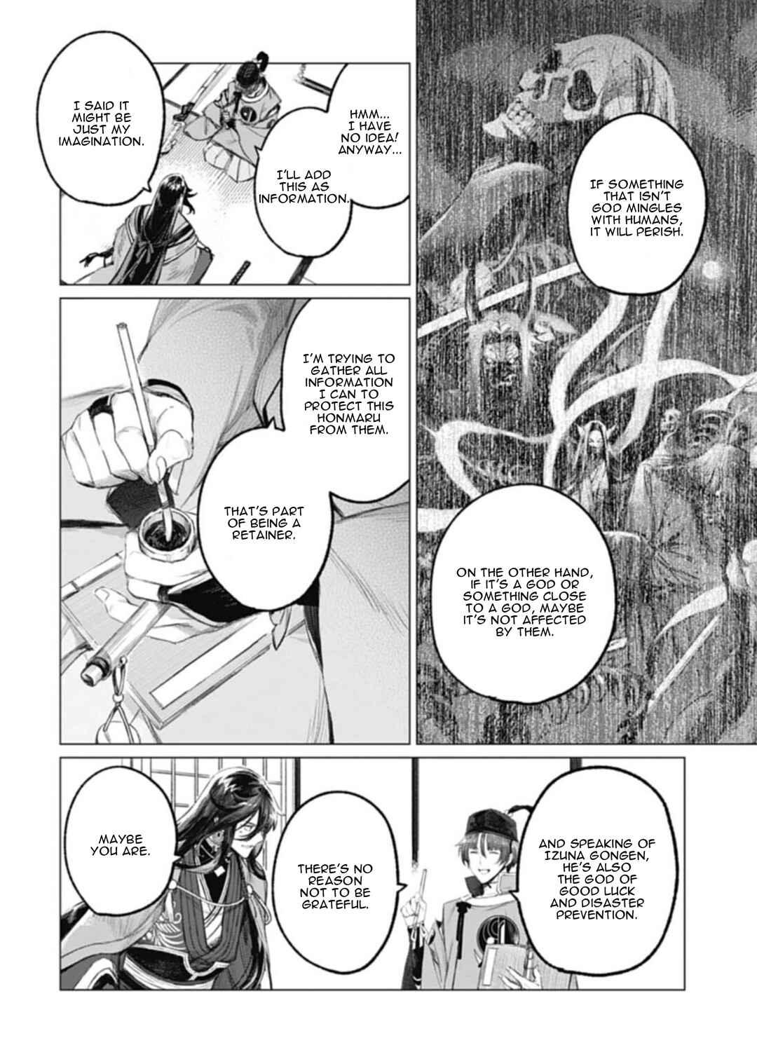 Page 38 Chapter 5 Touken Ranbu Side Story: Tale of Ayakashi