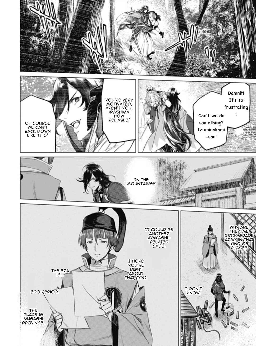 Page 4 Chapter 5 Touken Ranbu Side Story: Tale of Ayakashi