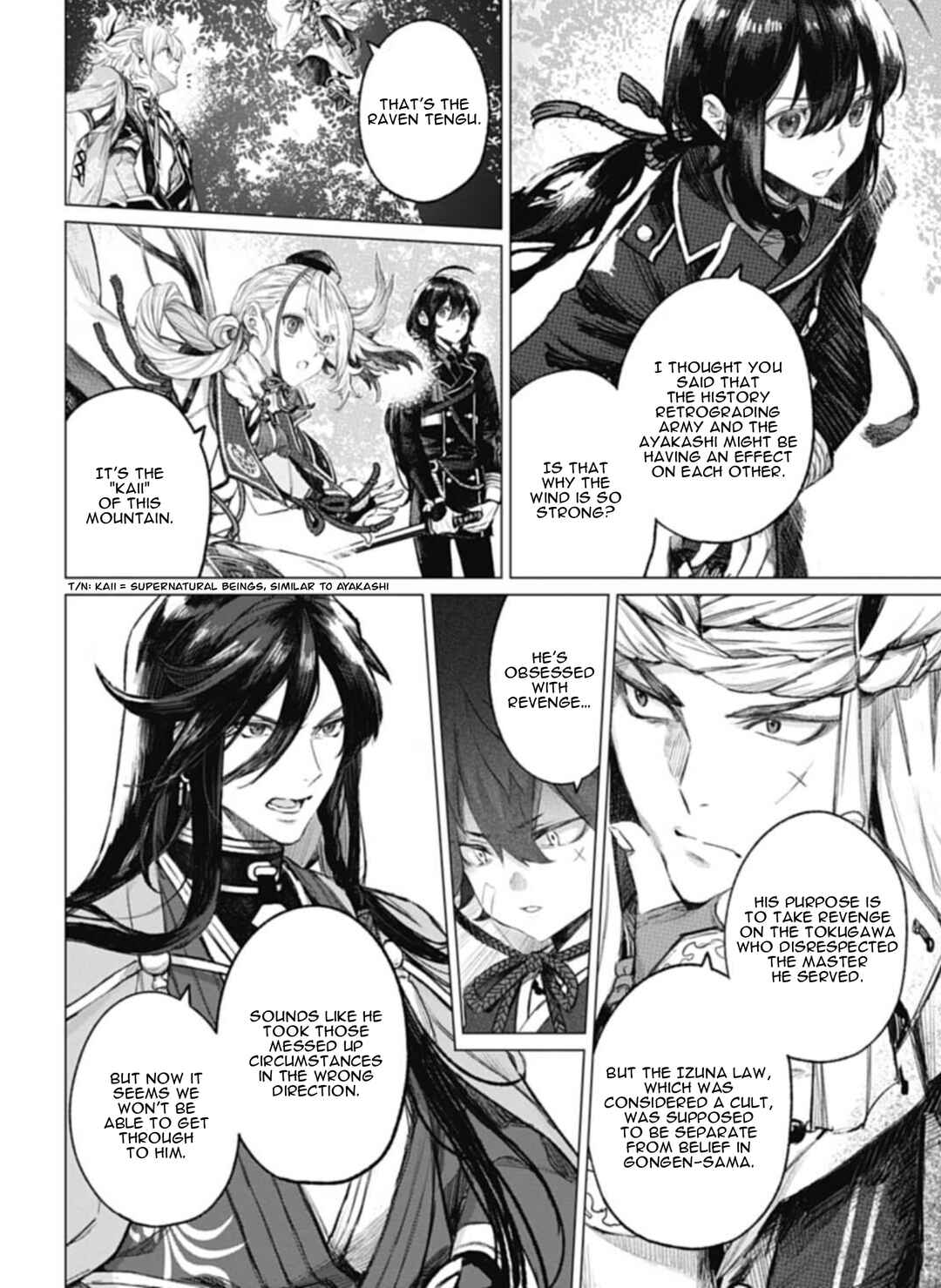 Page 8 Chapter 5 Touken Ranbu Side Story: Tale of Ayakashi