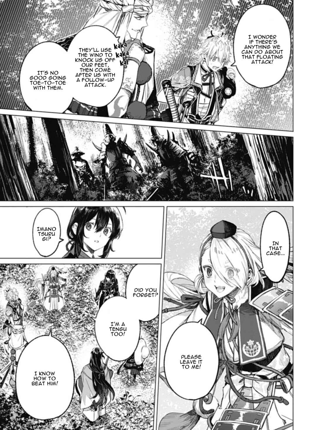 Page 9 Chapter 5 Touken Ranbu Side Story: Tale of Ayakashi