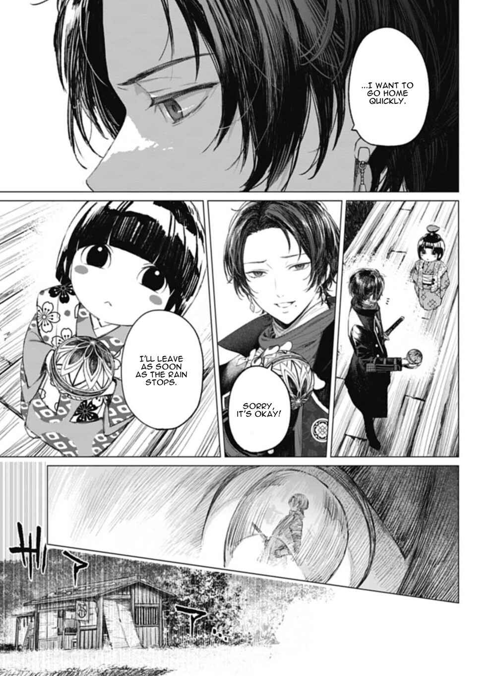Page 11 Chapter 4 Touken Ranbu Side Story: Tale of Ayakashi