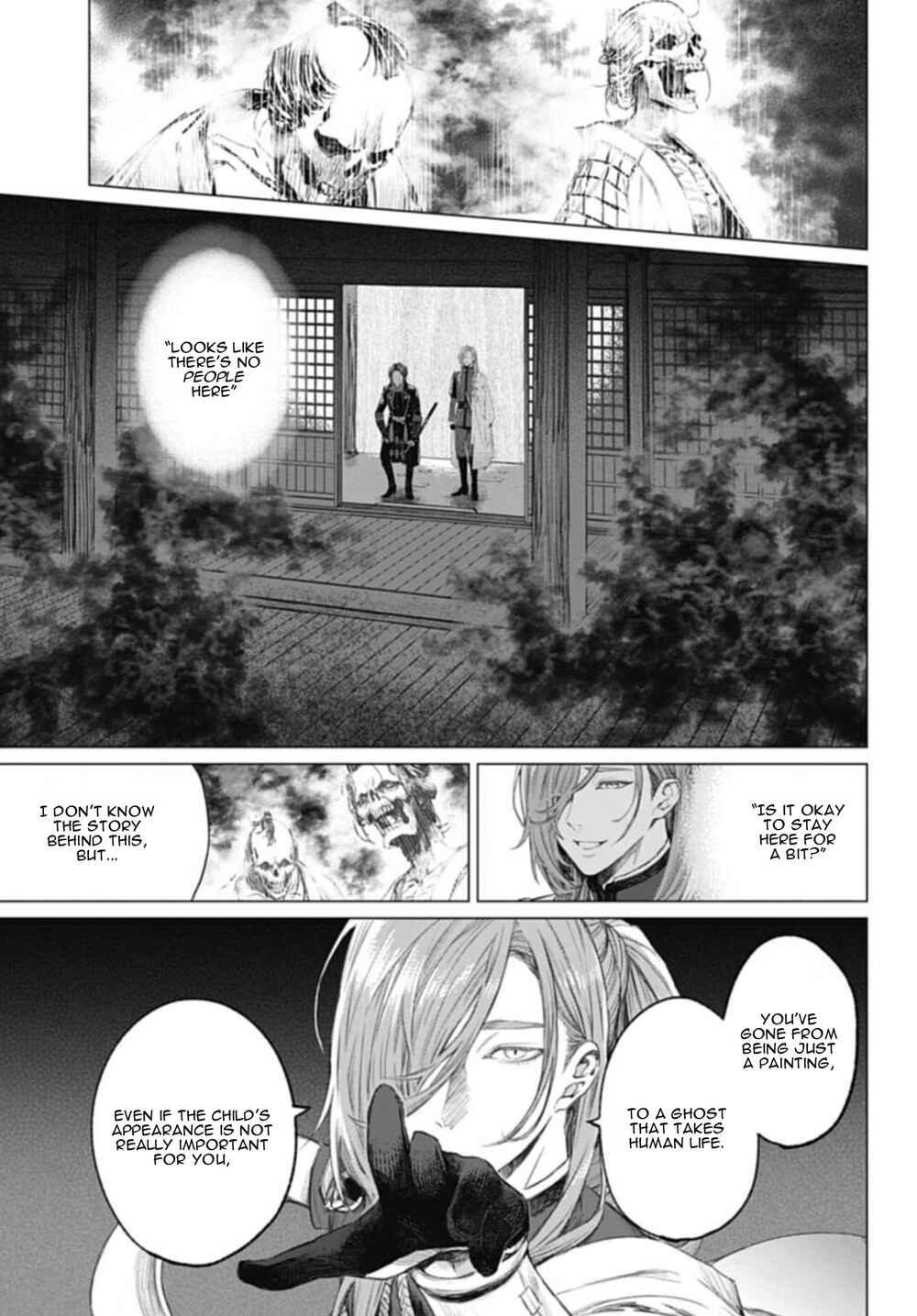 Page 17 Chapter 4 Touken Ranbu Side Story: Tale of Ayakashi