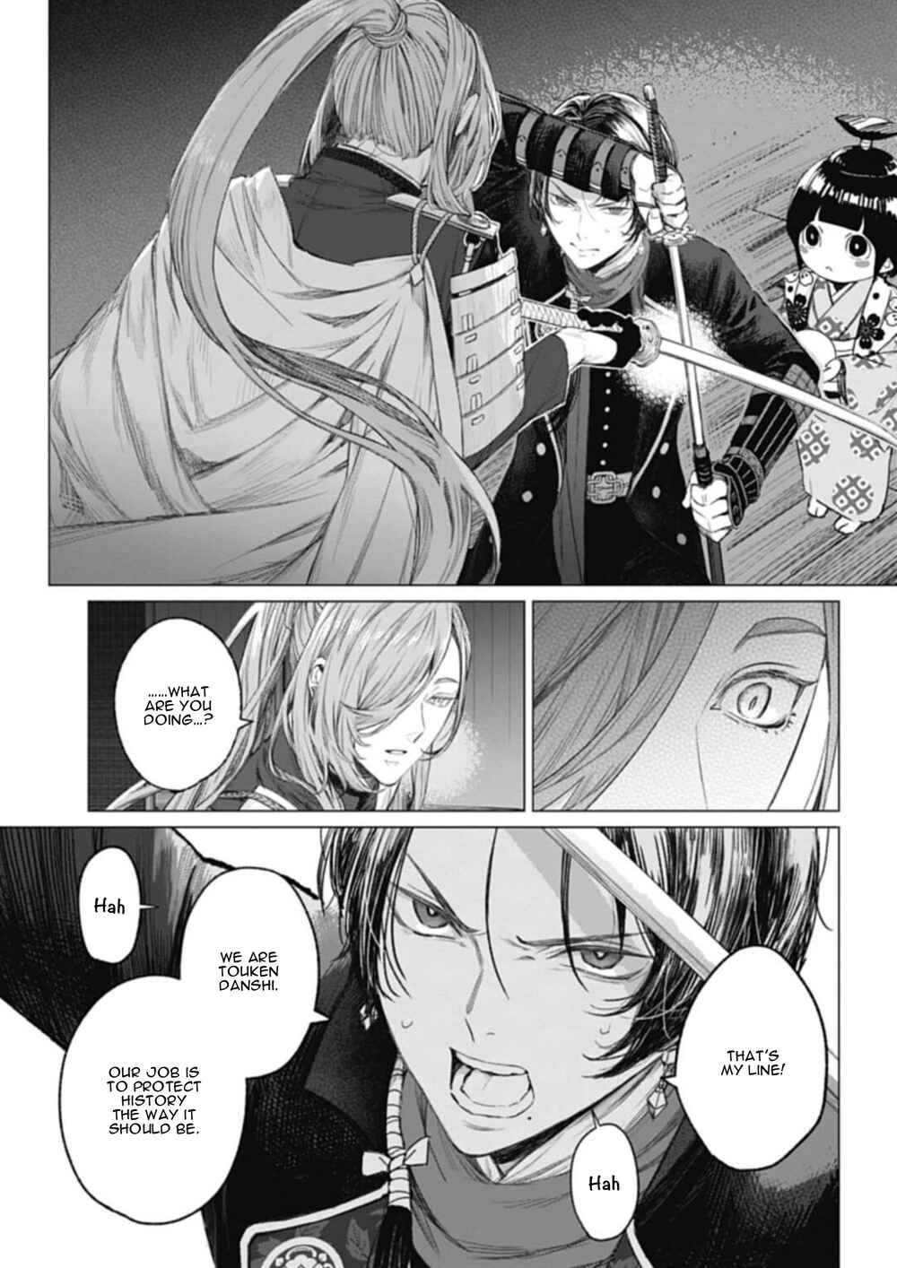 Page 19 Chapter 4 Touken Ranbu Side Story: Tale of Ayakashi