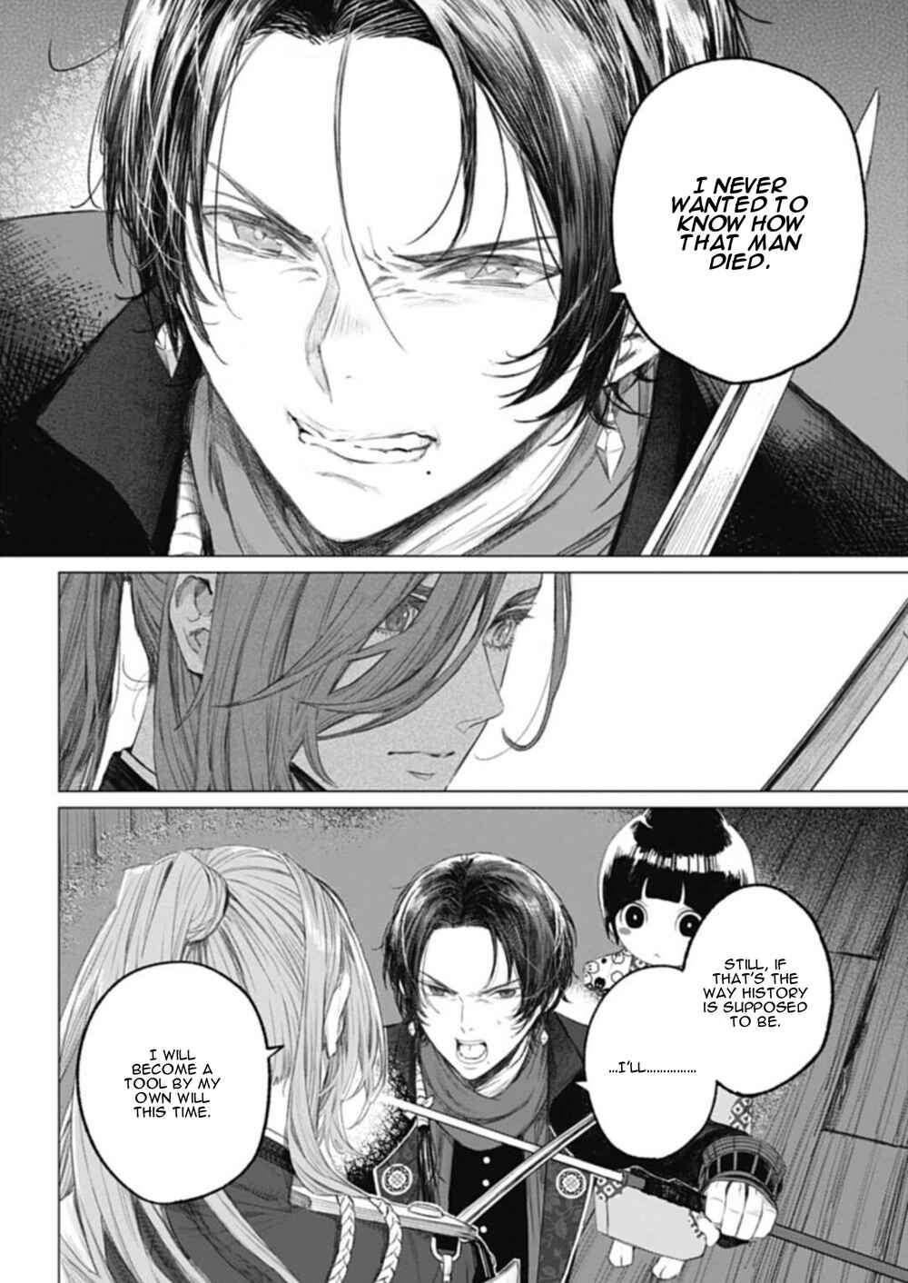 Page 22 Chapter 4 Touken Ranbu Side Story: Tale of Ayakashi