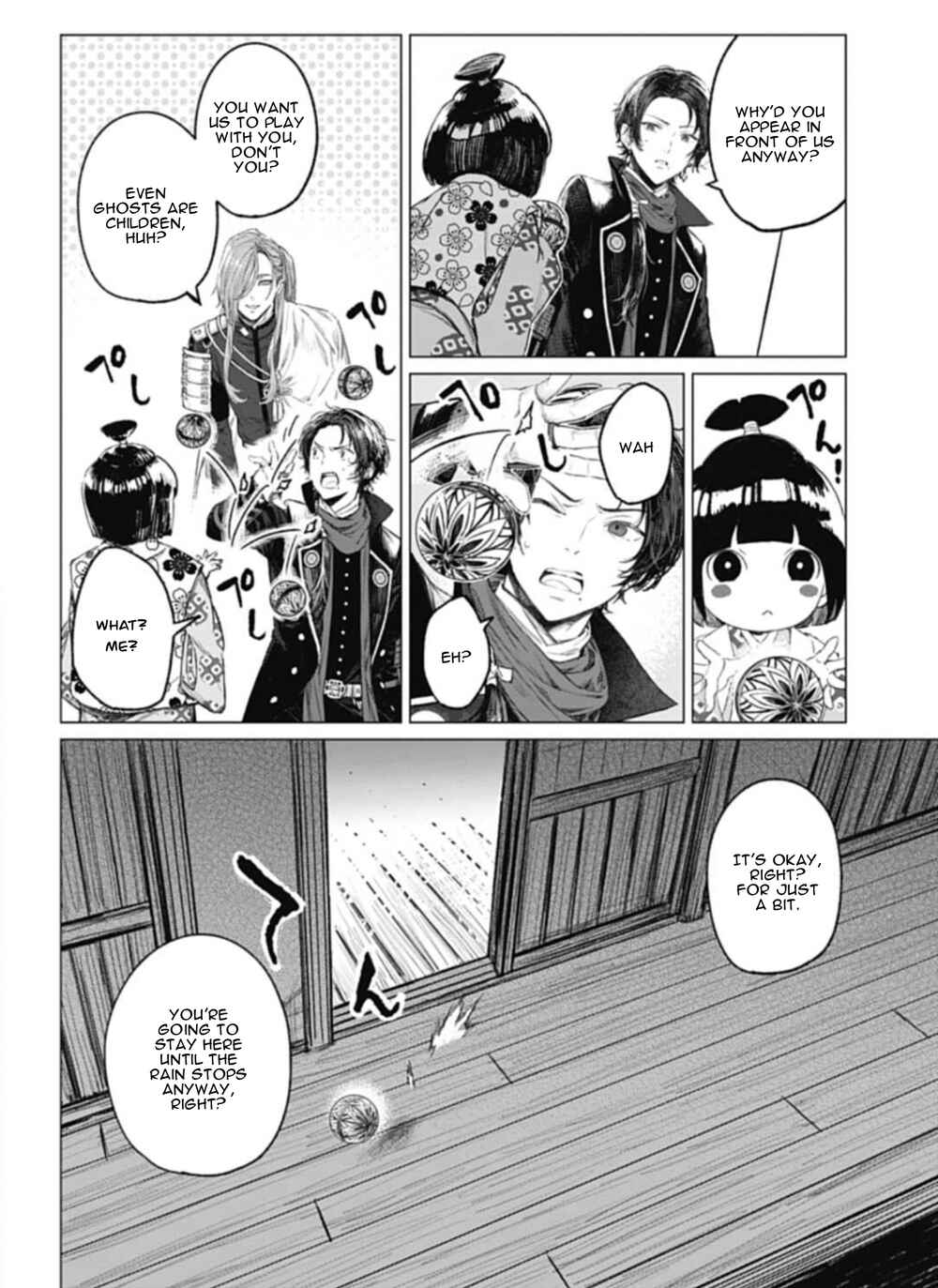 Page 8 Chapter 4 Touken Ranbu Side Story: Tale of Ayakashi