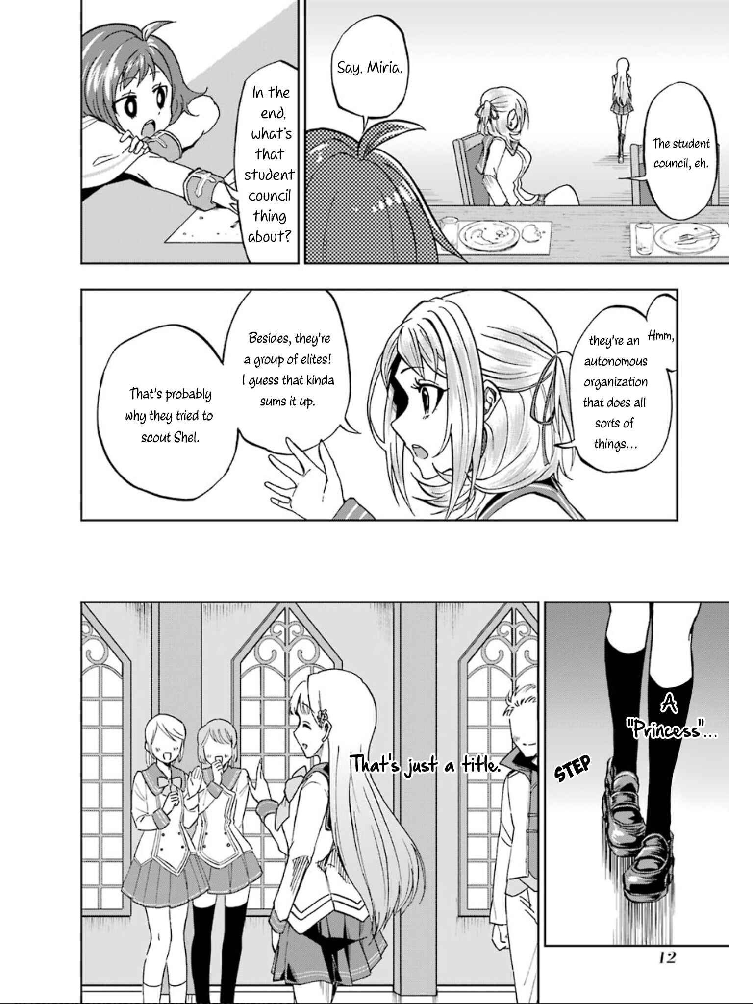 Page 13 Chapter 16 Ankoku Kishi no Ore Desu ga Saikyou no Paladin wo Mezashimasu