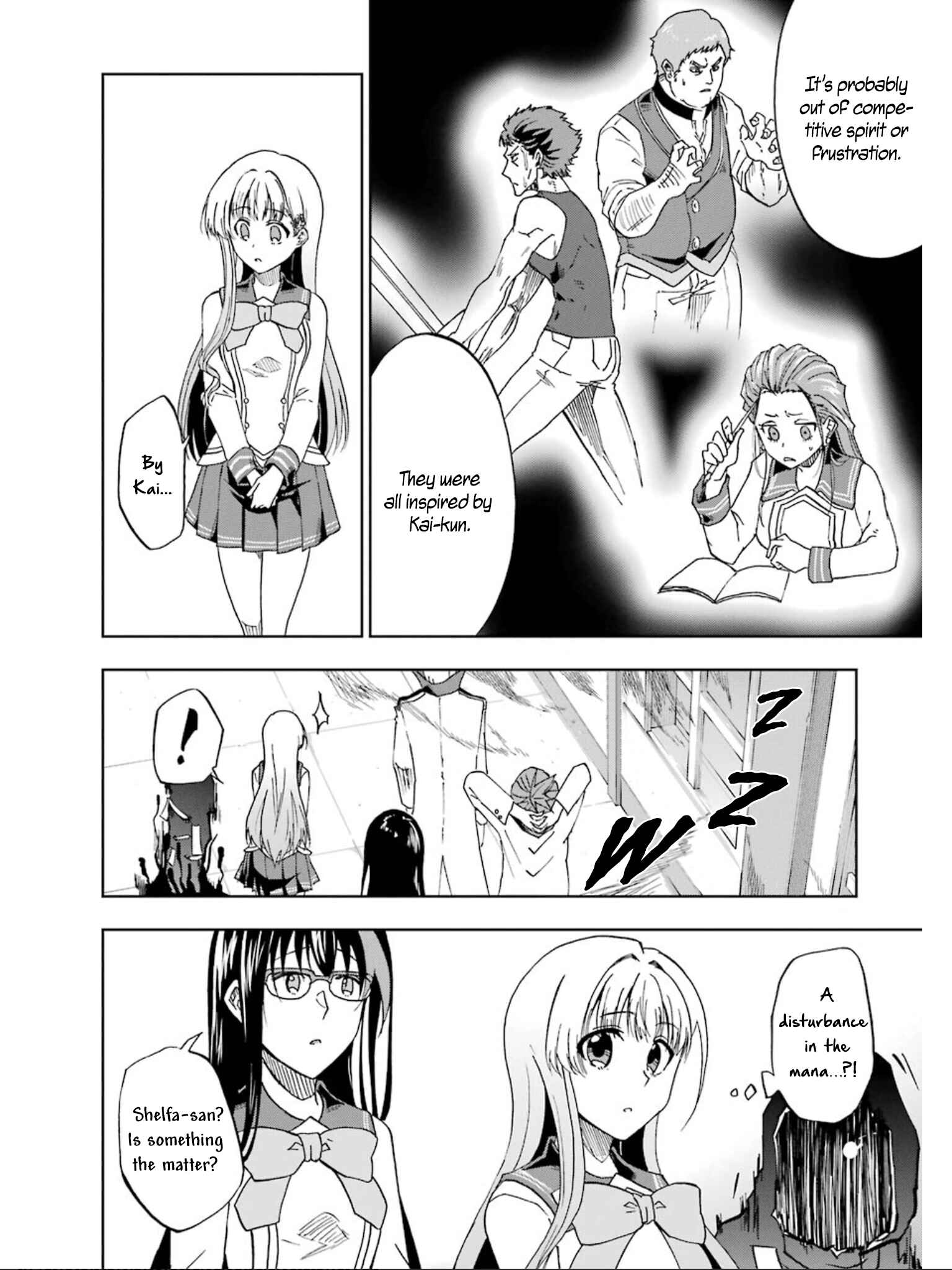 Page 21 Chapter 16 Ankoku Kishi no Ore Desu ga Saikyou no Paladin wo Mezashimasu