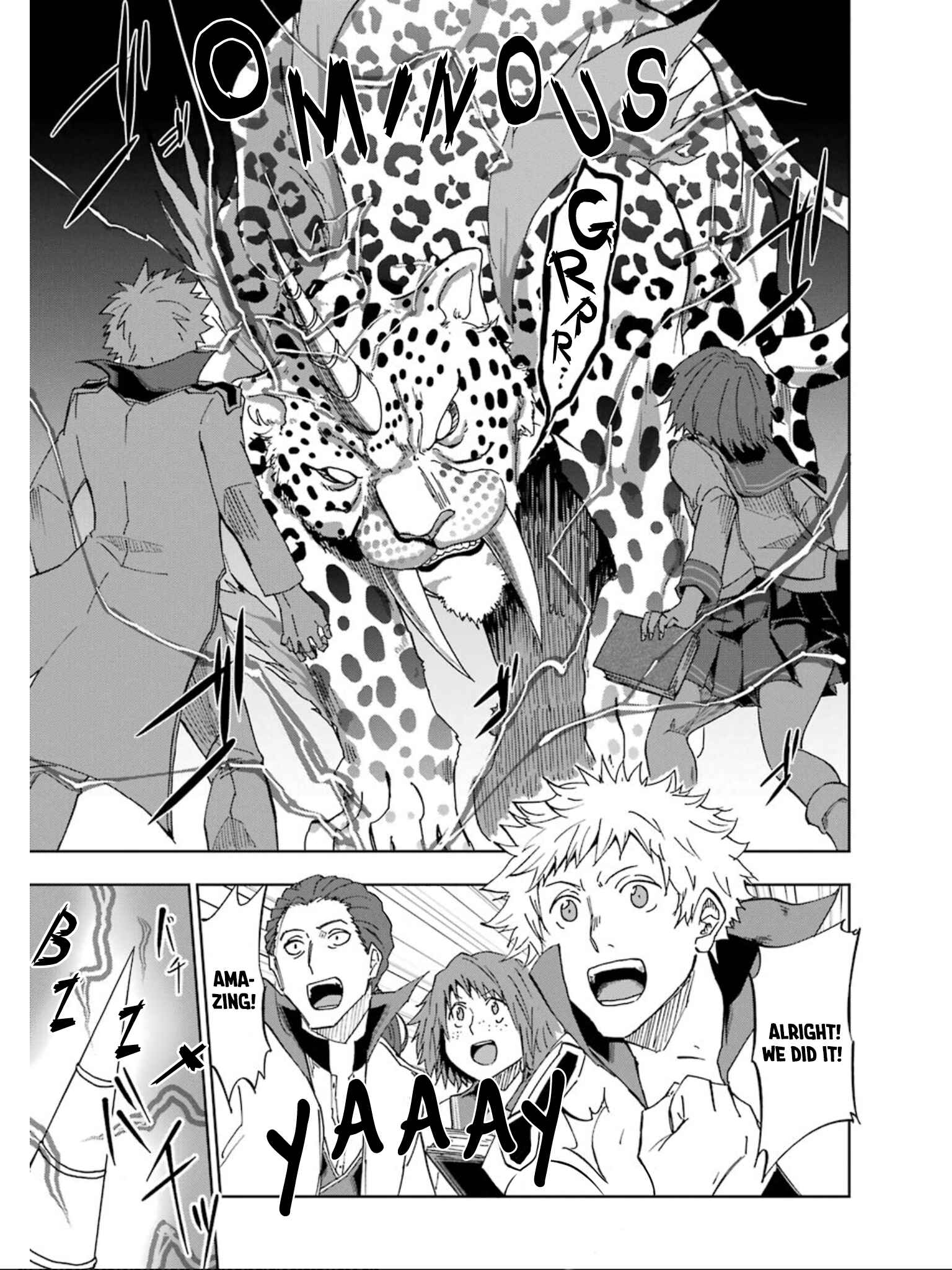 Page 24 Chapter 16 Ankoku Kishi no Ore Desu ga Saikyou no Paladin wo Mezashimasu