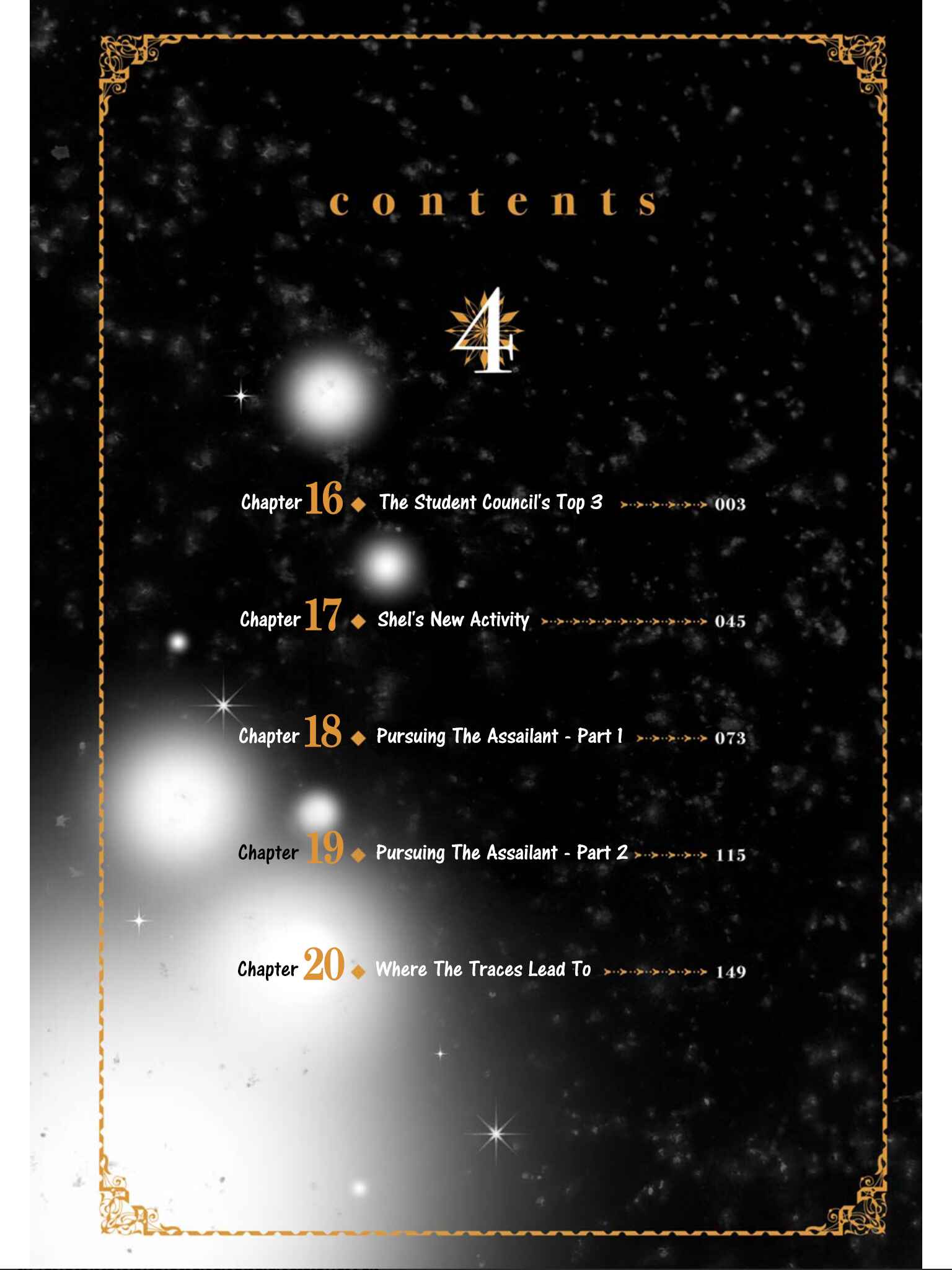 Page 3 Chapter 16 Ankoku Kishi no Ore Desu ga Saikyou no Paladin wo Mezashimasu