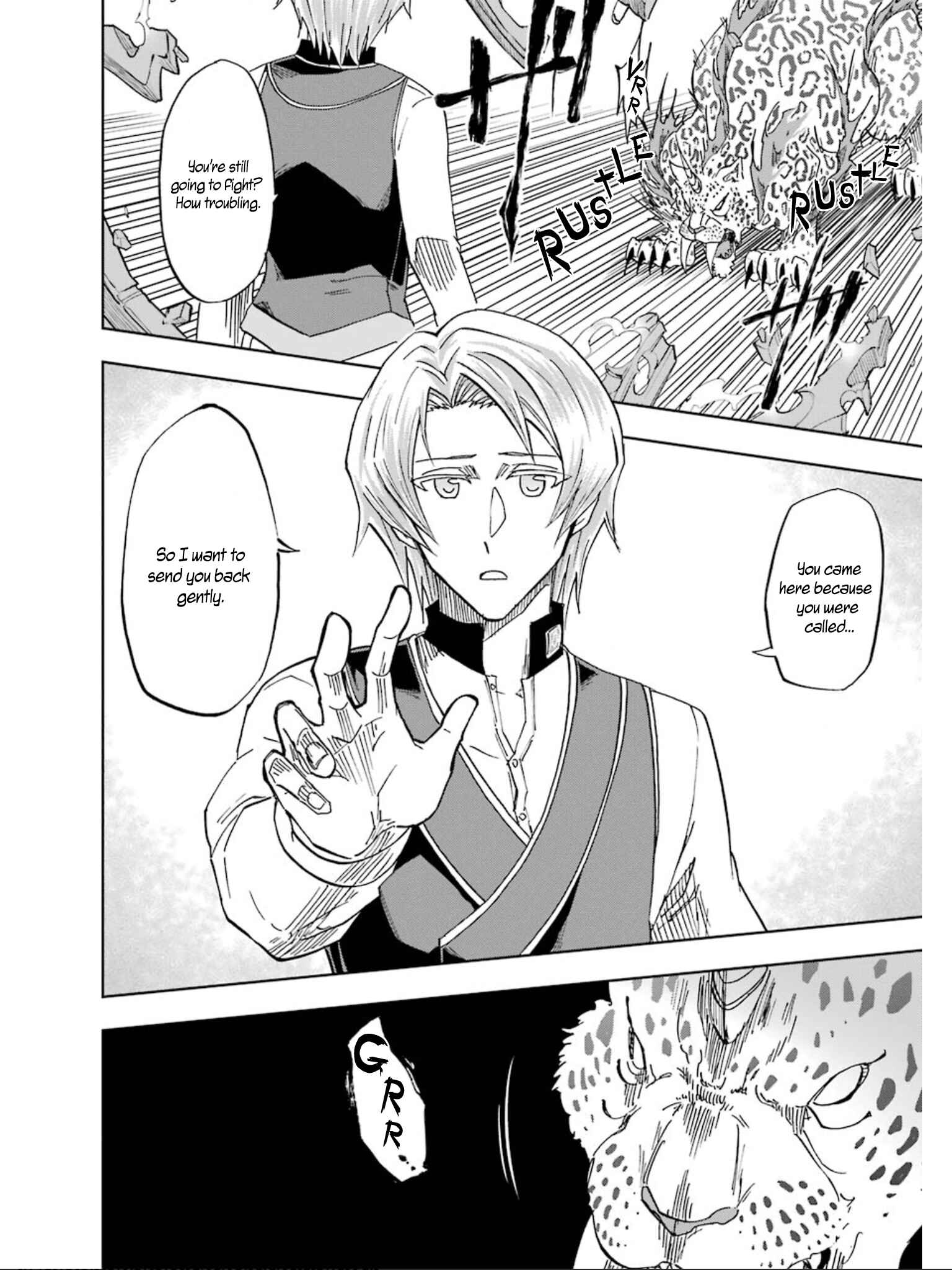 Page 33 Chapter 16 Ankoku Kishi no Ore Desu ga Saikyou no Paladin wo Mezashimasu