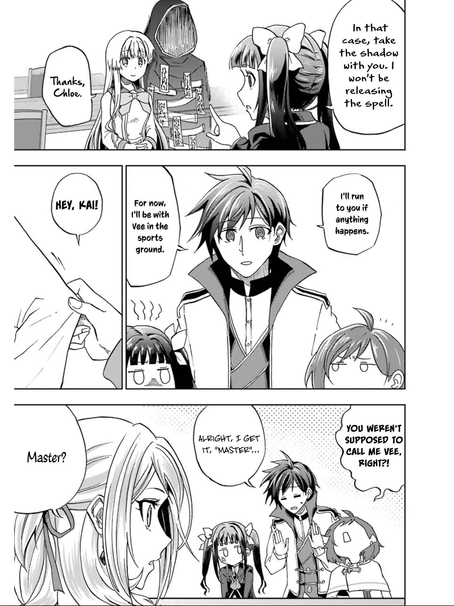 Page 8 Chapter 16 Ankoku Kishi no Ore Desu ga Saikyou no Paladin wo Mezashimasu