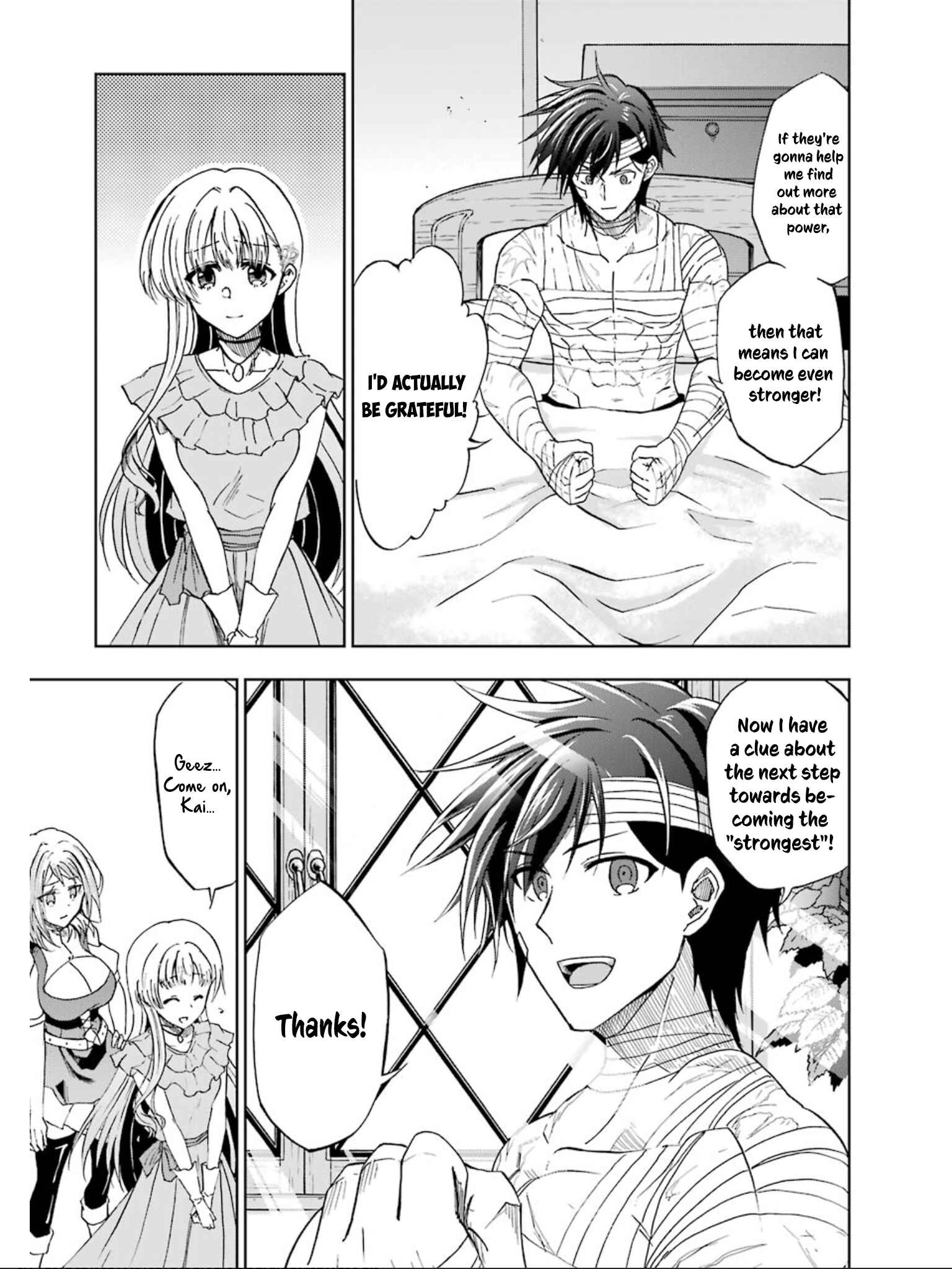 Page 12 Chapter 11 Ankoku Kishi no Ore Desu ga Saikyou no Paladin wo Mezashimasu