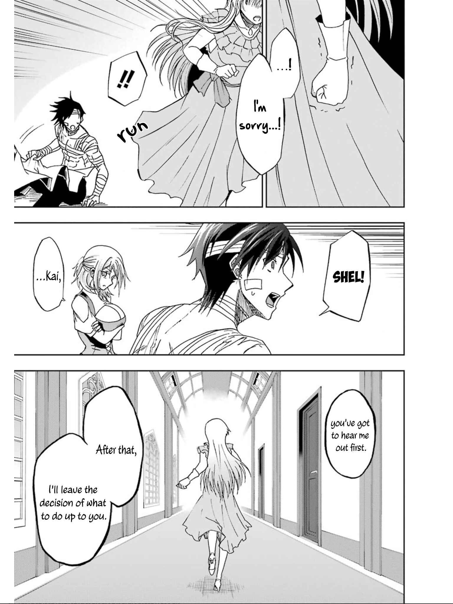 Page 18 Chapter 11 Ankoku Kishi no Ore Desu ga Saikyou no Paladin wo Mezashimasu