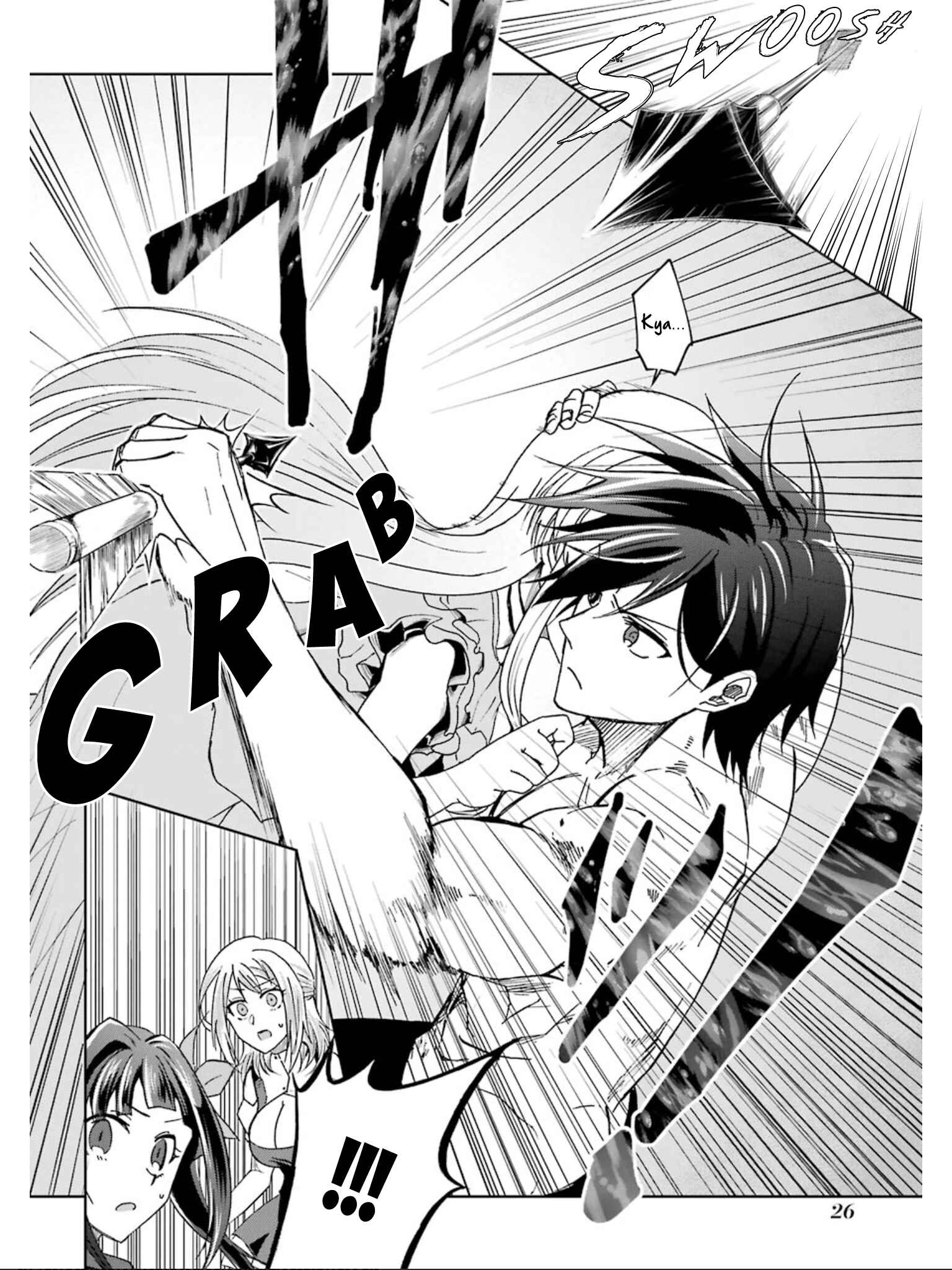 Page 27 Chapter 11 Ankoku Kishi no Ore Desu ga Saikyou no Paladin wo Mezashimasu