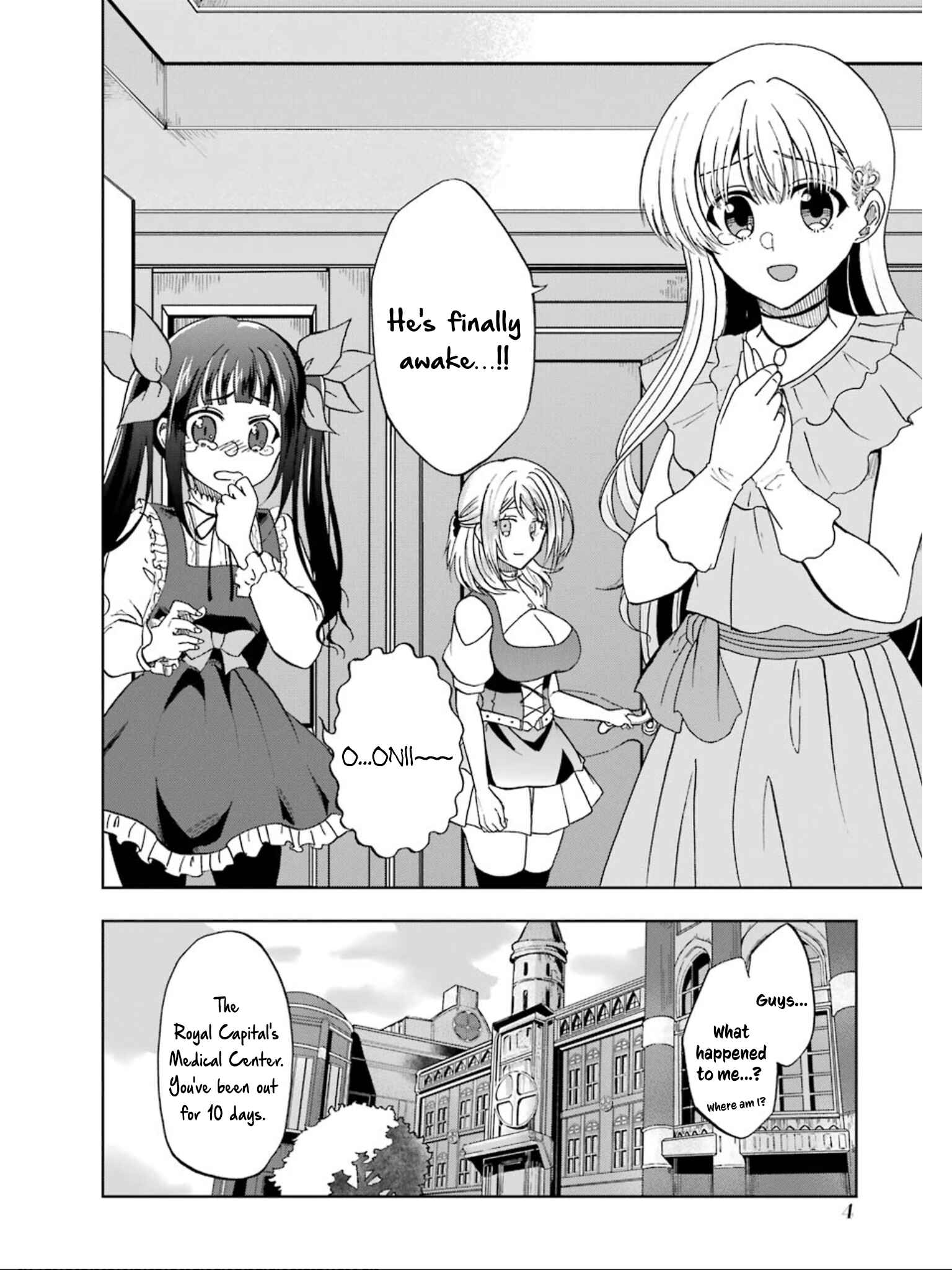 Page 5 Chapter 11 Ankoku Kishi no Ore Desu ga Saikyou no Paladin wo Mezashimasu