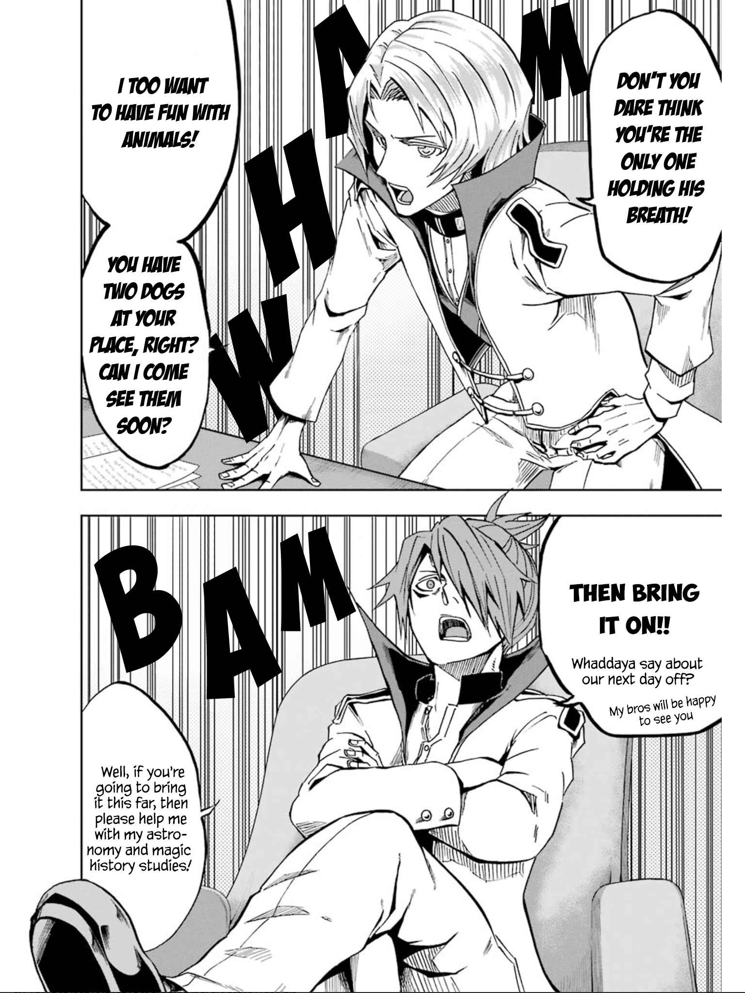 Page 12 Chapter 17 Ankoku Kishi no Ore Desu ga Saikyou no Paladin wo Mezashimasu
