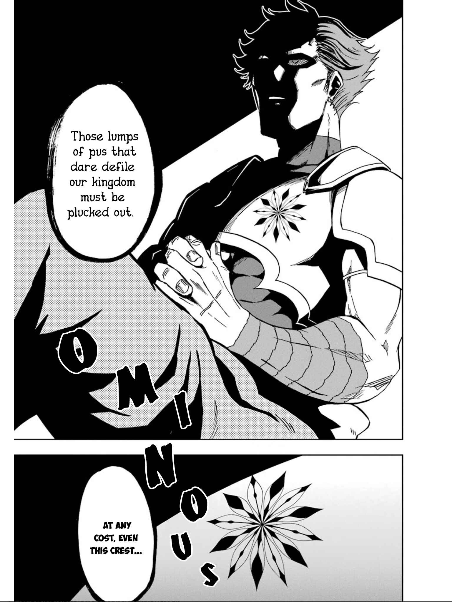 Page 29 Chapter 17 Ankoku Kishi no Ore Desu ga Saikyou no Paladin wo Mezashimasu