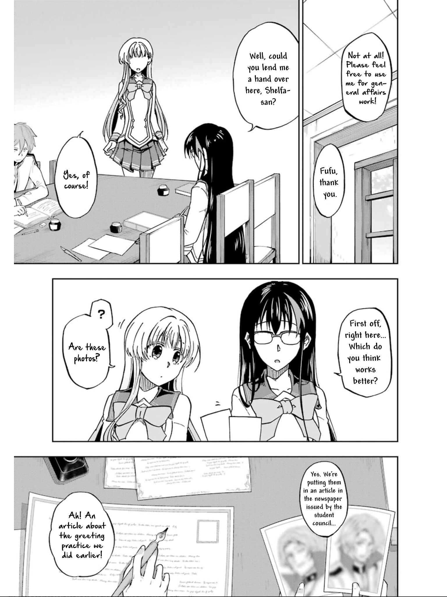 Page 7 Chapter 17 Ankoku Kishi no Ore Desu ga Saikyou no Paladin wo Mezashimasu
