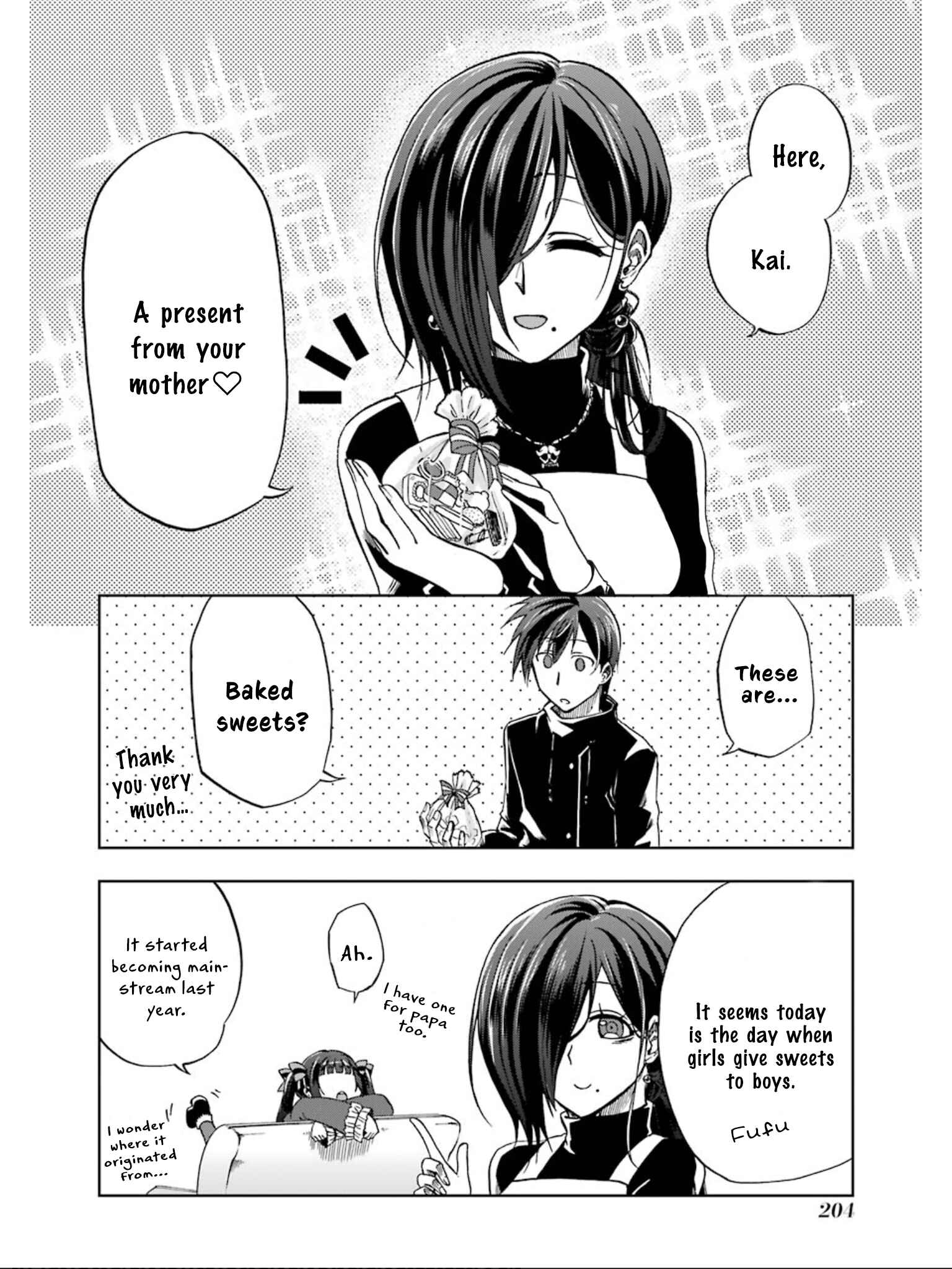 Page 3 Chapter 5.5 Ankoku Kishi no Ore Desu ga Saikyou no Paladin wo Mezashimasu