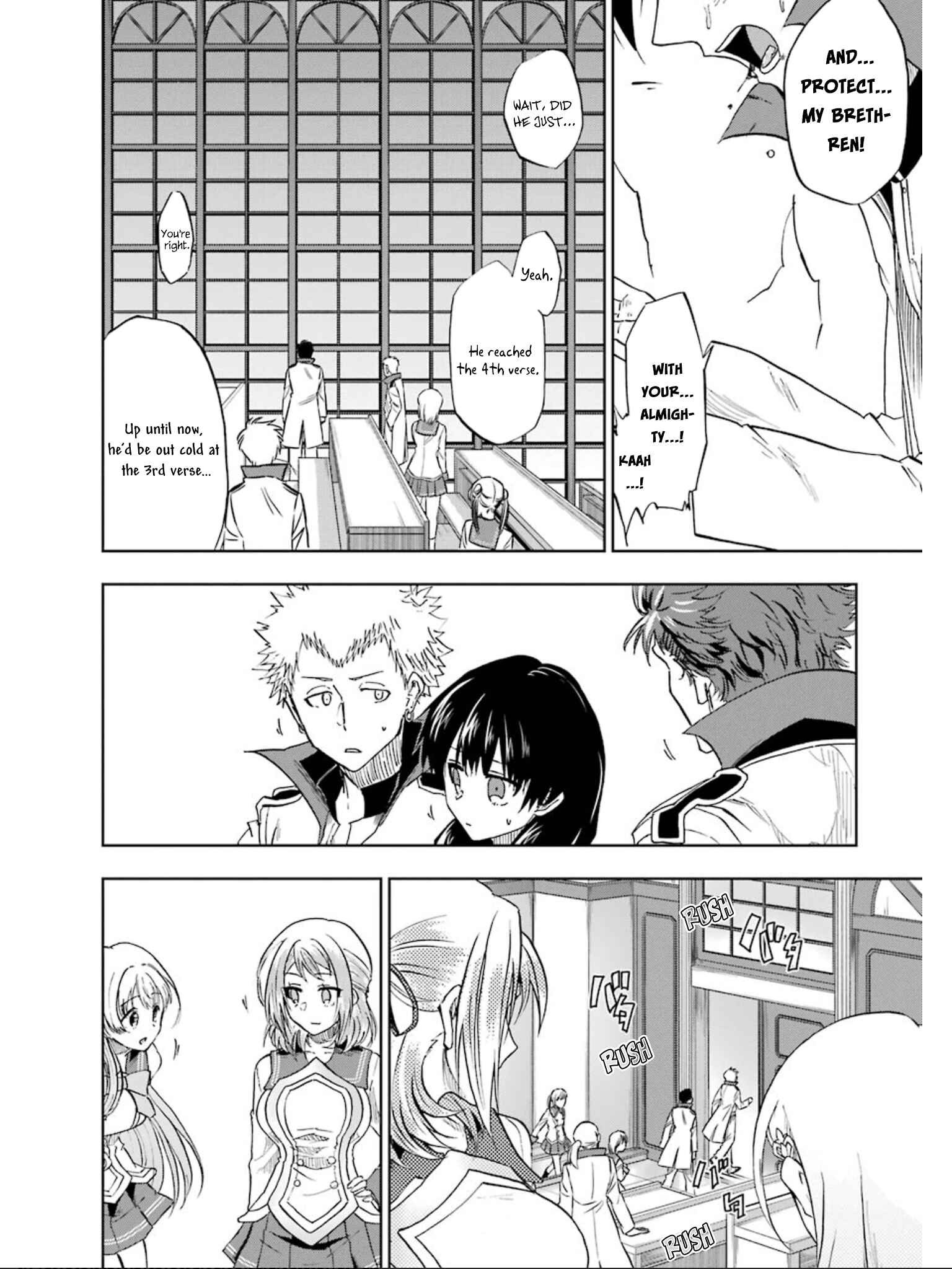 Page 15 Chapter 13 Ankoku Kishi no Ore Desu ga Saikyou no Paladin wo Mezashimasu