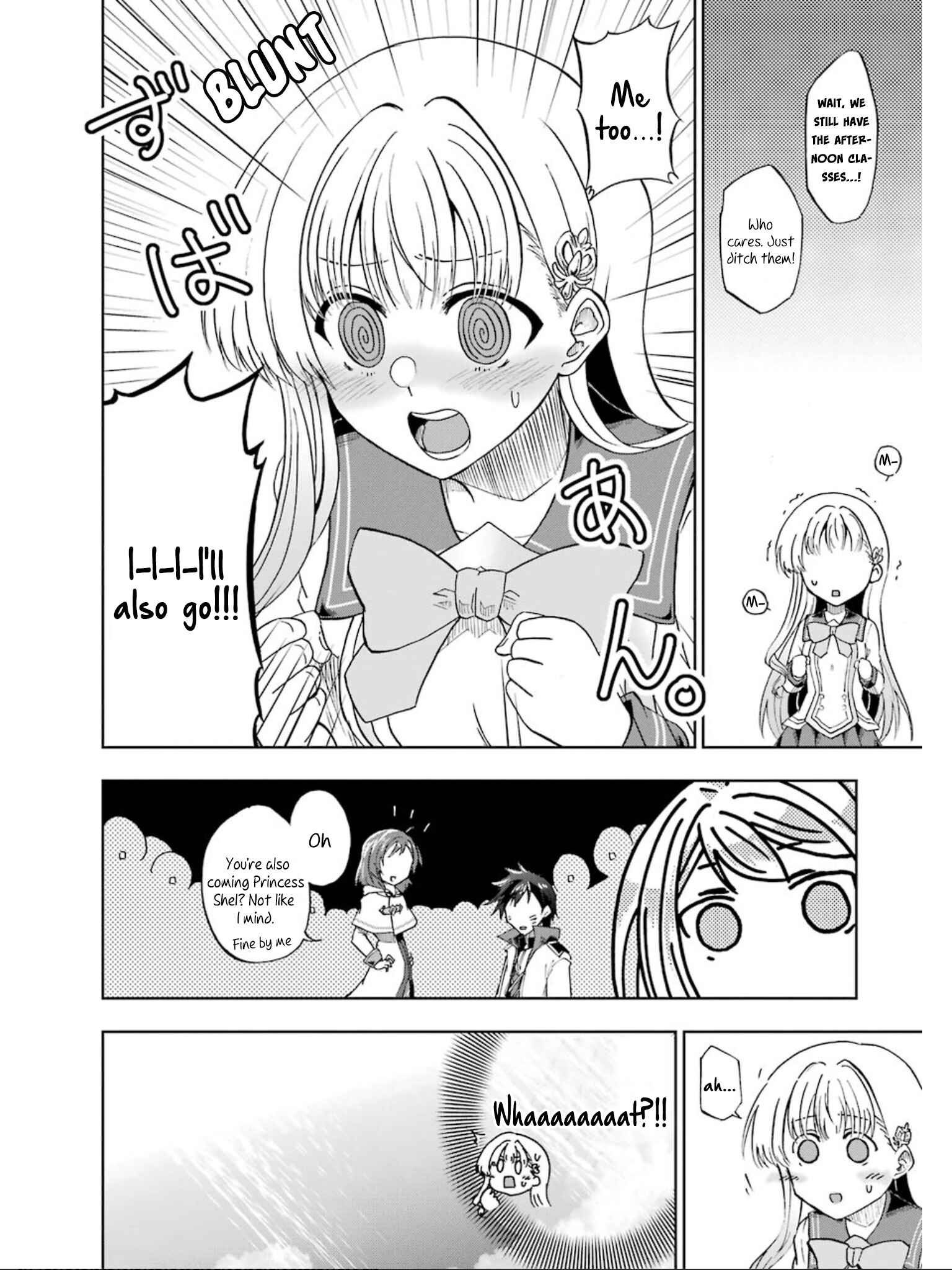 Page 24 Chapter 13 Ankoku Kishi no Ore Desu ga Saikyou no Paladin wo Mezashimasu