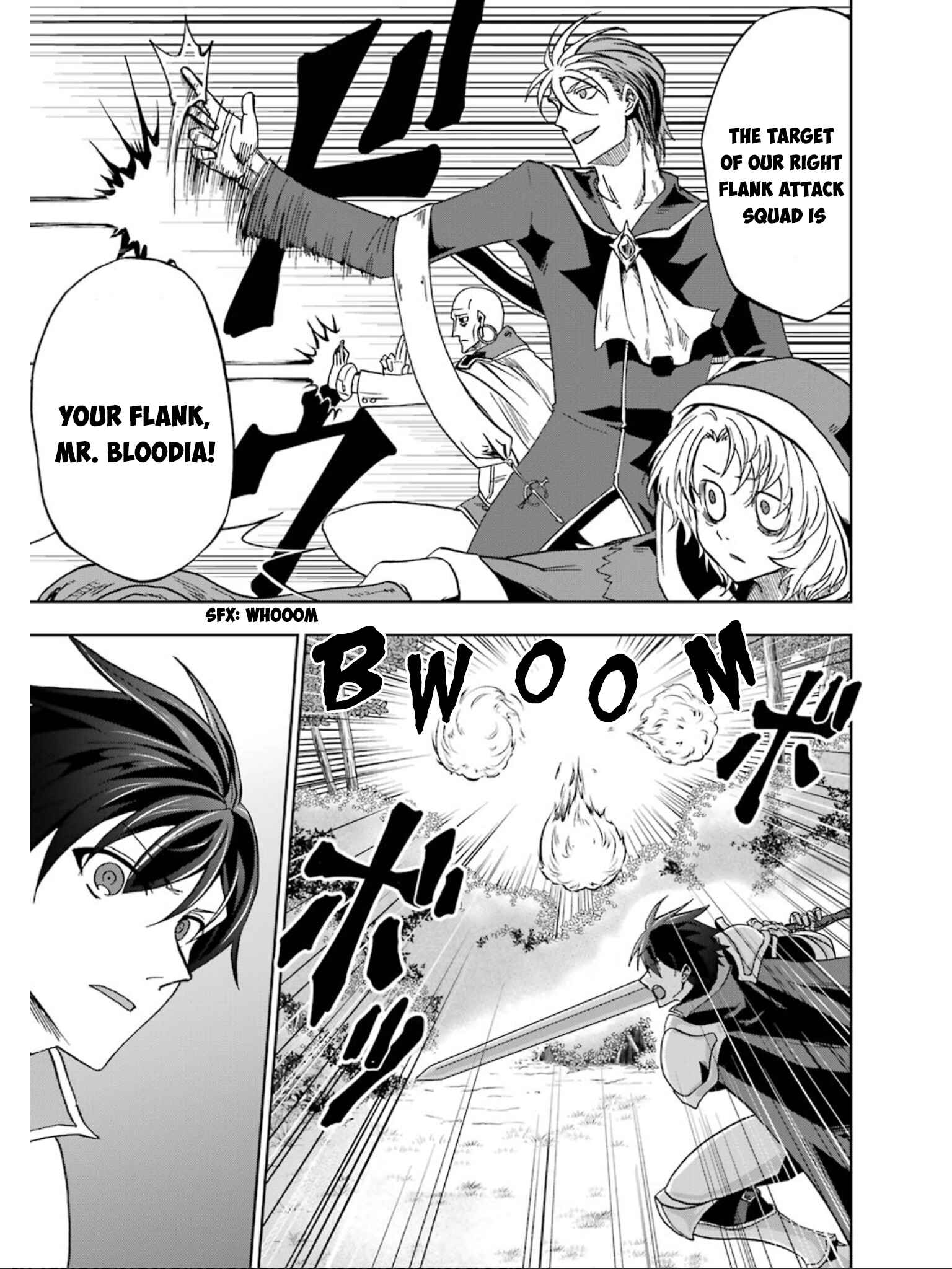 Page 17 Chapter 7 Ankoku Kishi no Ore Desu ga Saikyou no Paladin wo Mezashimasu