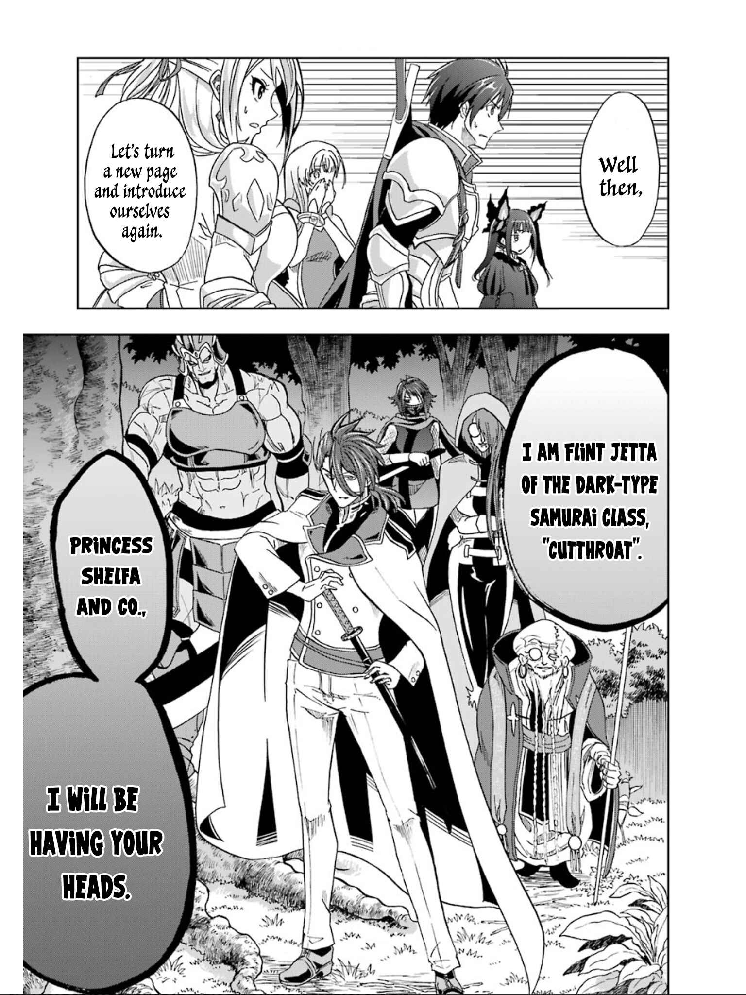 Page 40 Chapter 7 Ankoku Kishi no Ore Desu ga Saikyou no Paladin wo Mezashimasu