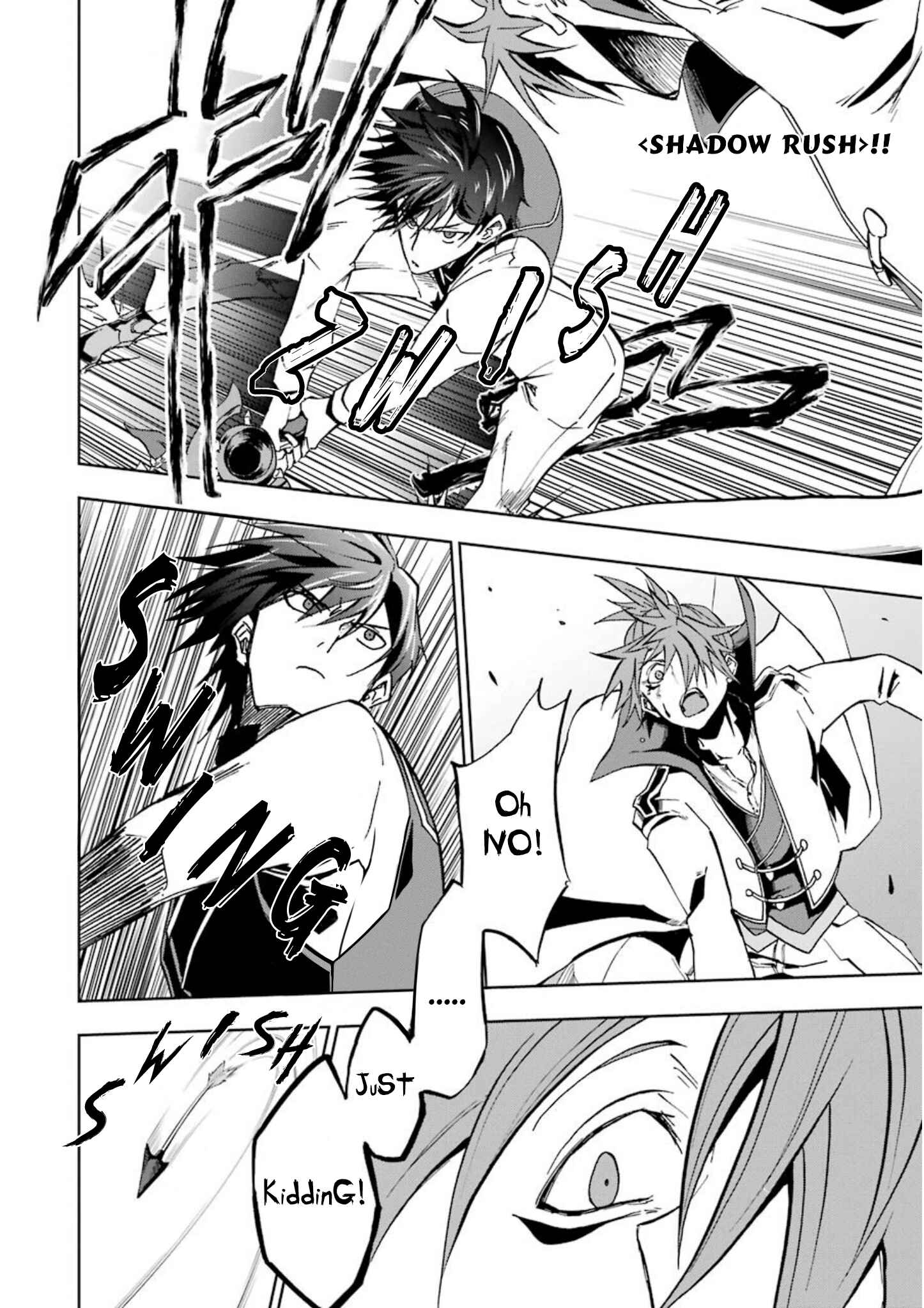Page 12 Chapter 21 Ankoku Kishi no Ore Desu ga Saikyou no Paladin wo Mezashimasu