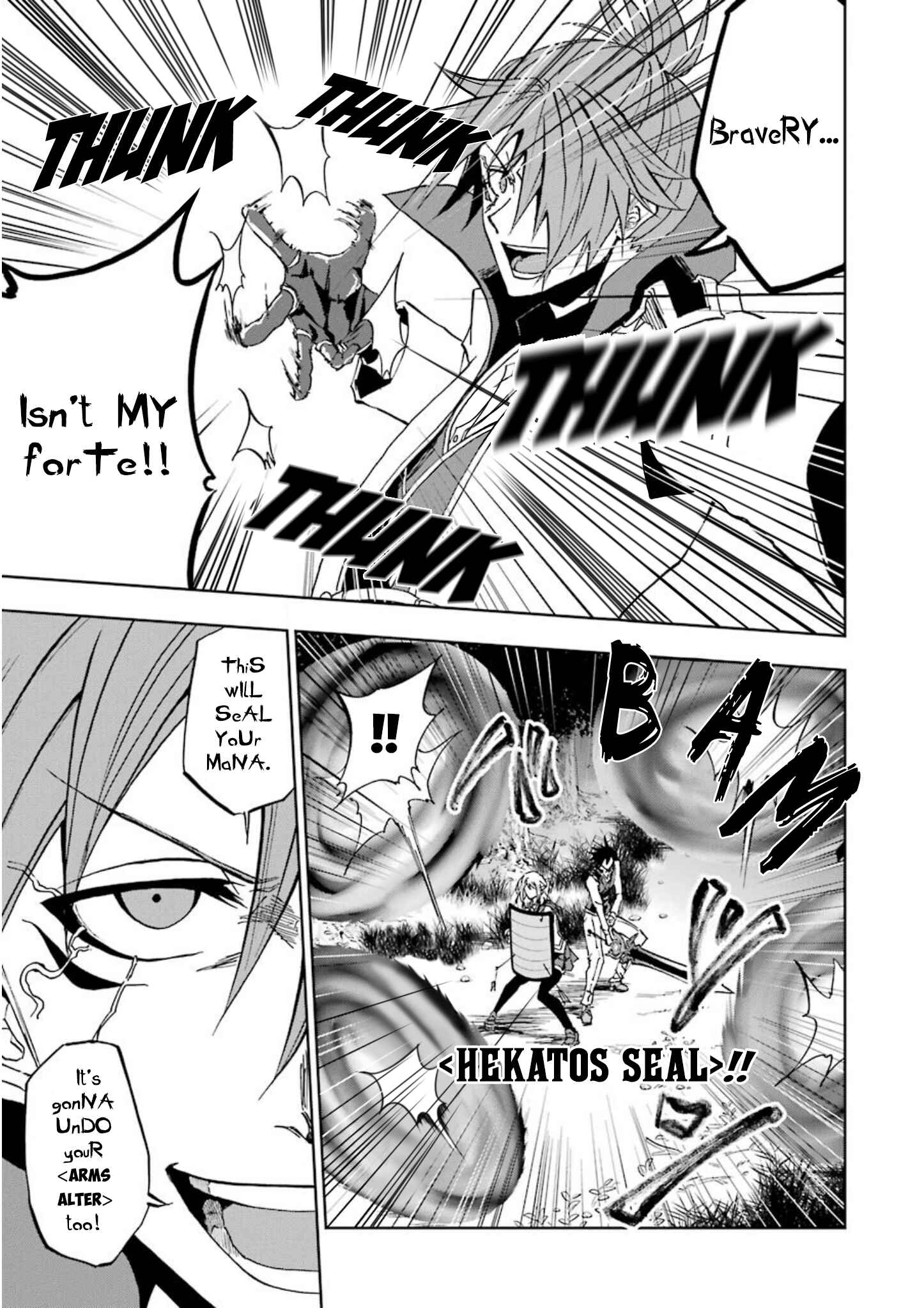Page 15 Chapter 21 Ankoku Kishi no Ore Desu ga Saikyou no Paladin wo Mezashimasu
