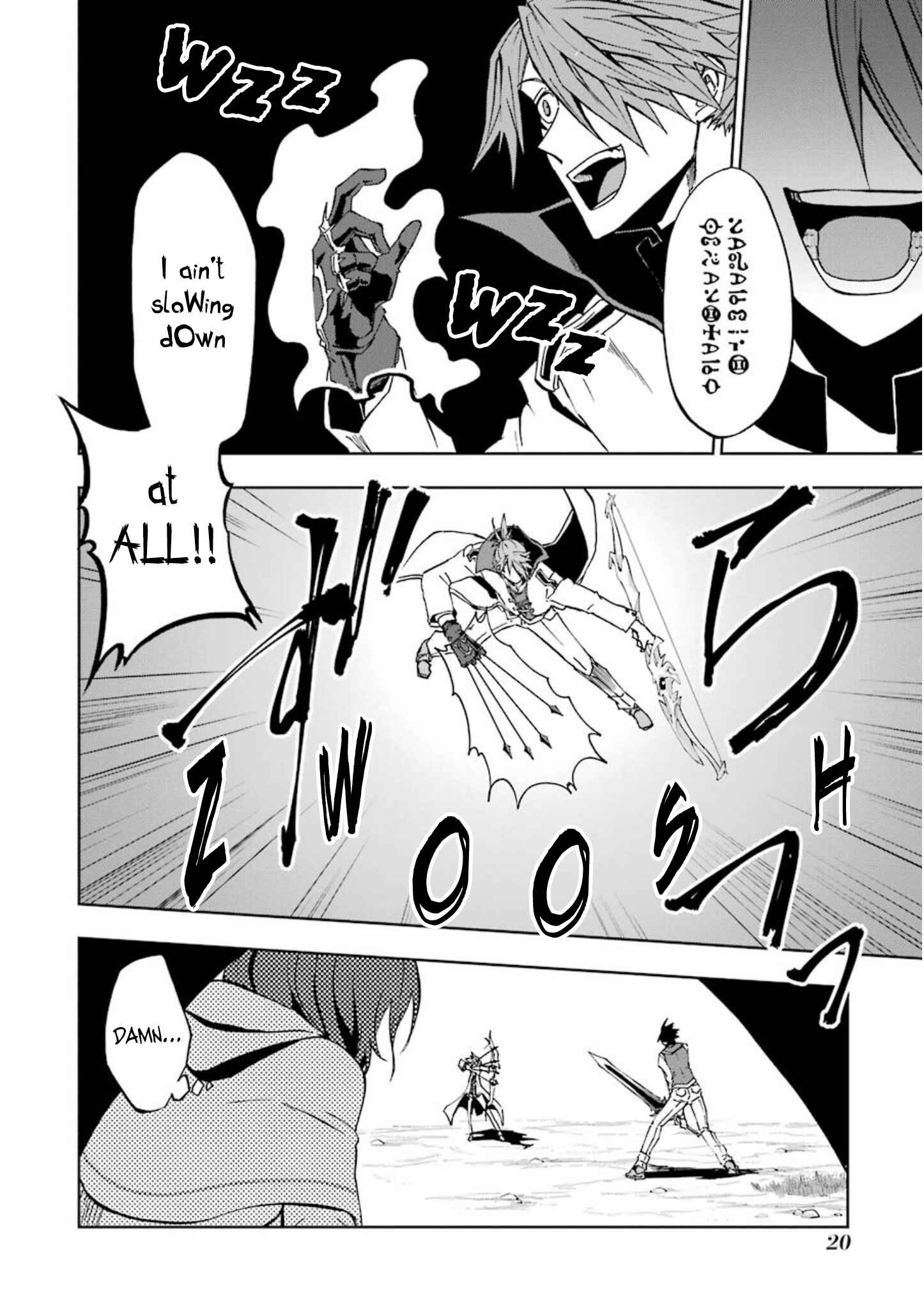 Page 20 Chapter 21 Ankoku Kishi no Ore Desu ga Saikyou no Paladin wo Mezashimasu