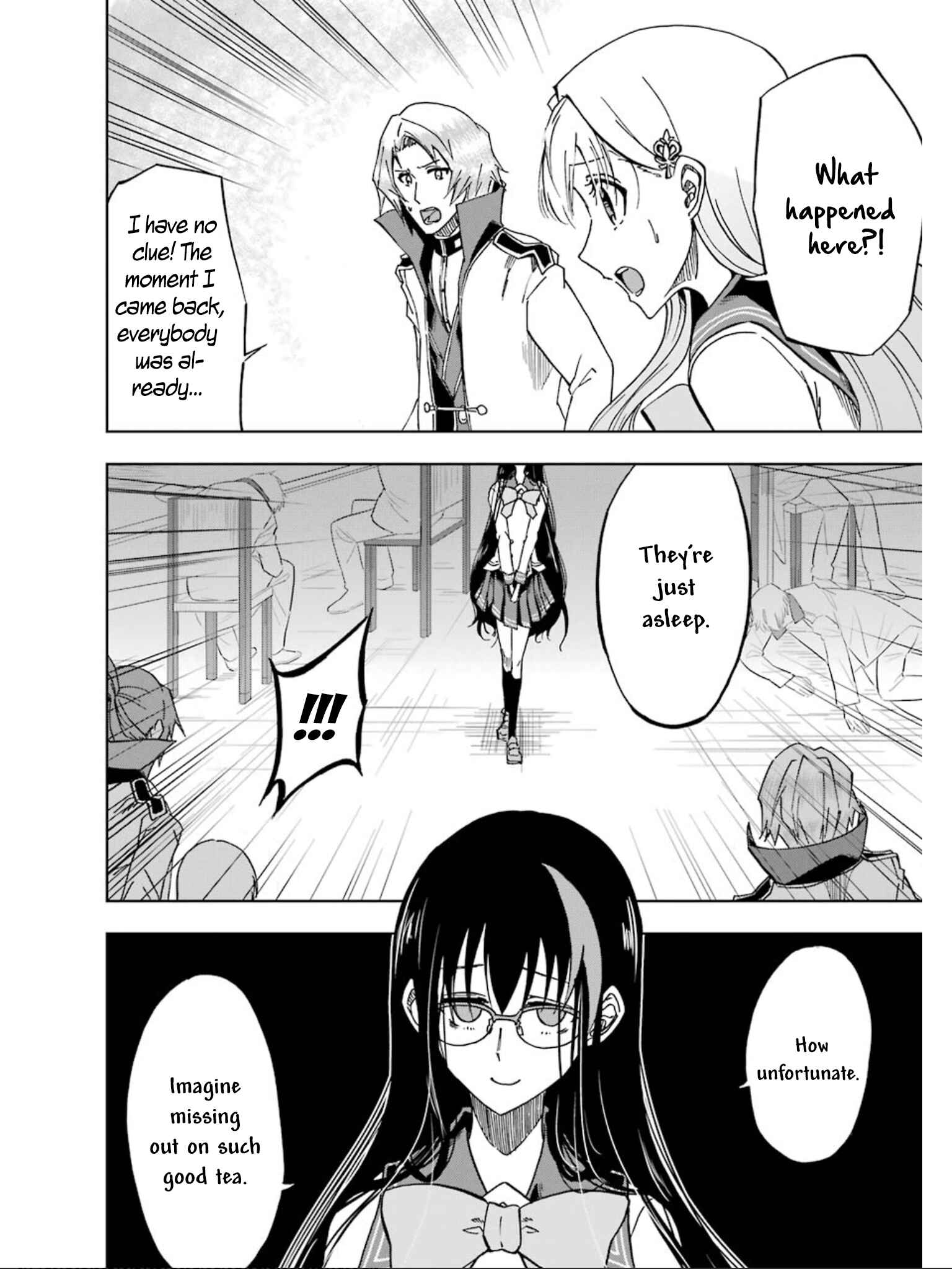 Page 23 Chapter 18 Ankoku Kishi no Ore Desu ga Saikyou no Paladin wo Mezashimasu