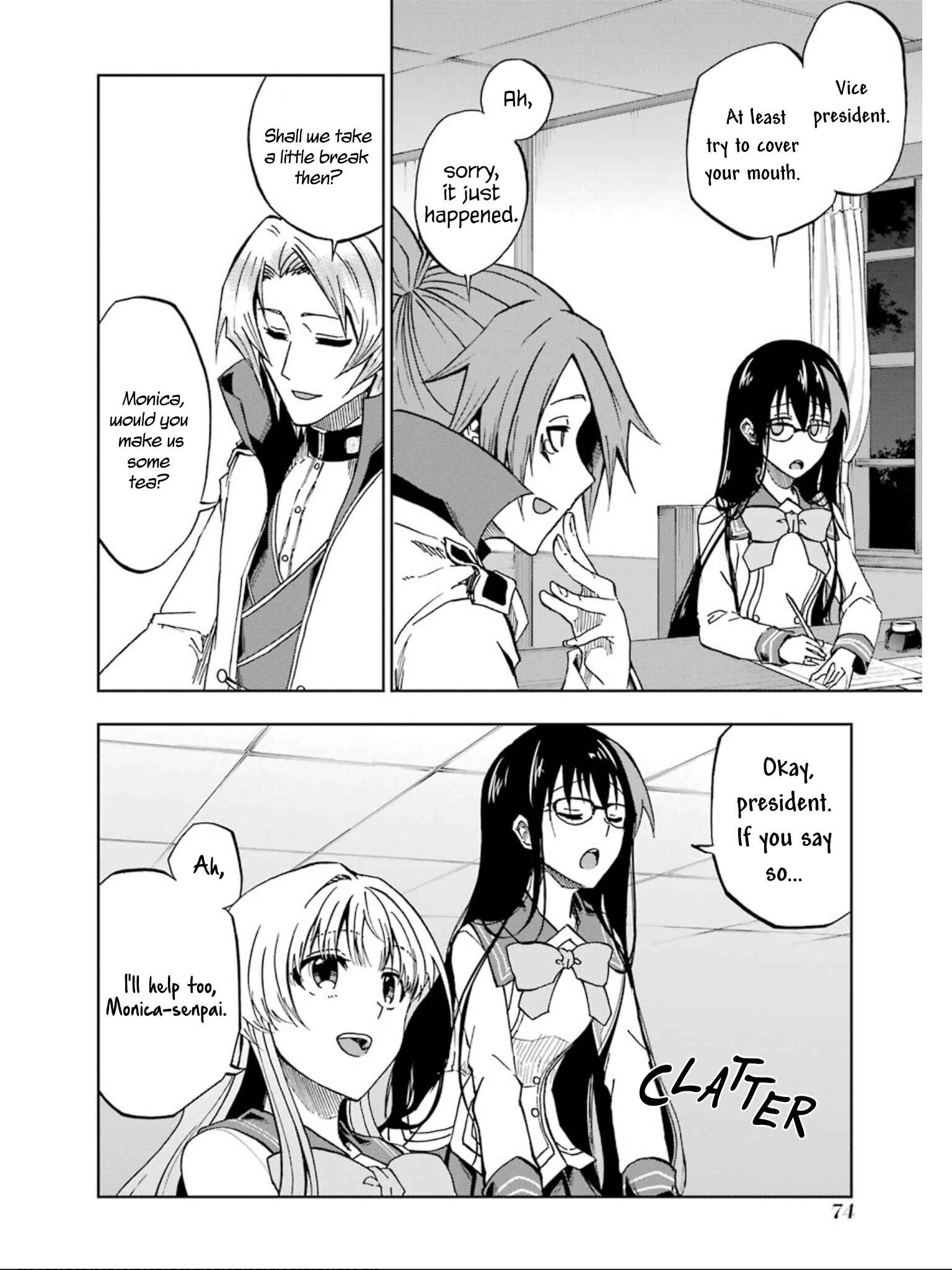 Page 3 Chapter 18 Ankoku Kishi no Ore Desu ga Saikyou no Paladin wo Mezashimasu