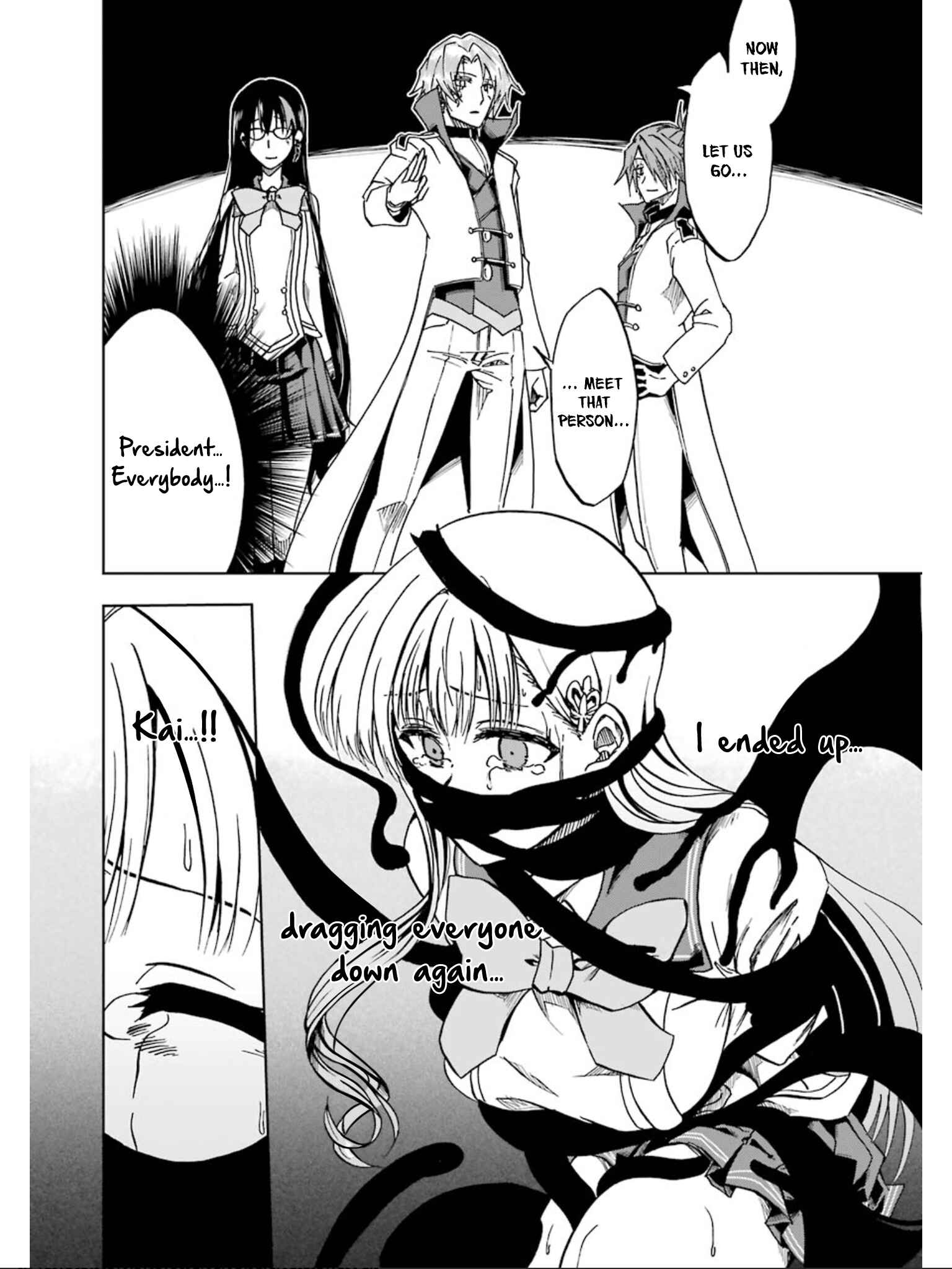 Page 39 Chapter 18 Ankoku Kishi no Ore Desu ga Saikyou no Paladin wo Mezashimasu
