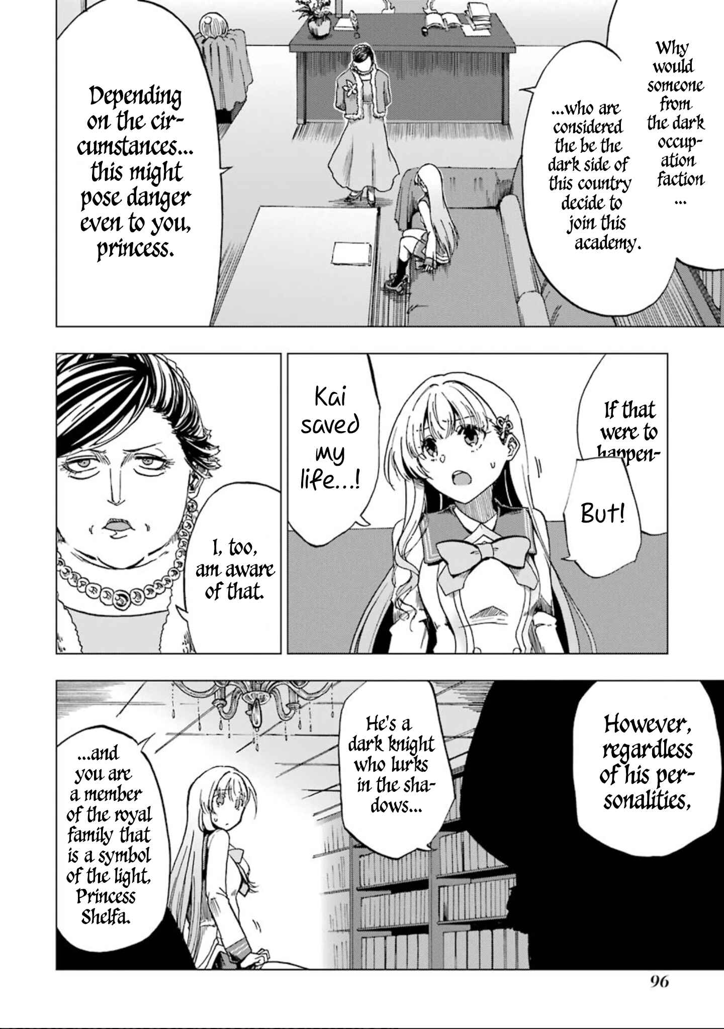 Page 11 Chapter 3 Ankoku Kishi no Ore Desu ga Saikyou no Paladin wo Mezashimasu