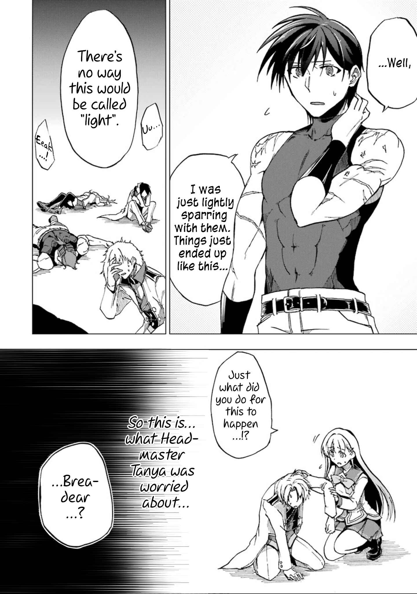 Page 3 Chapter 3 Ankoku Kishi no Ore Desu ga Saikyou no Paladin wo Mezashimasu