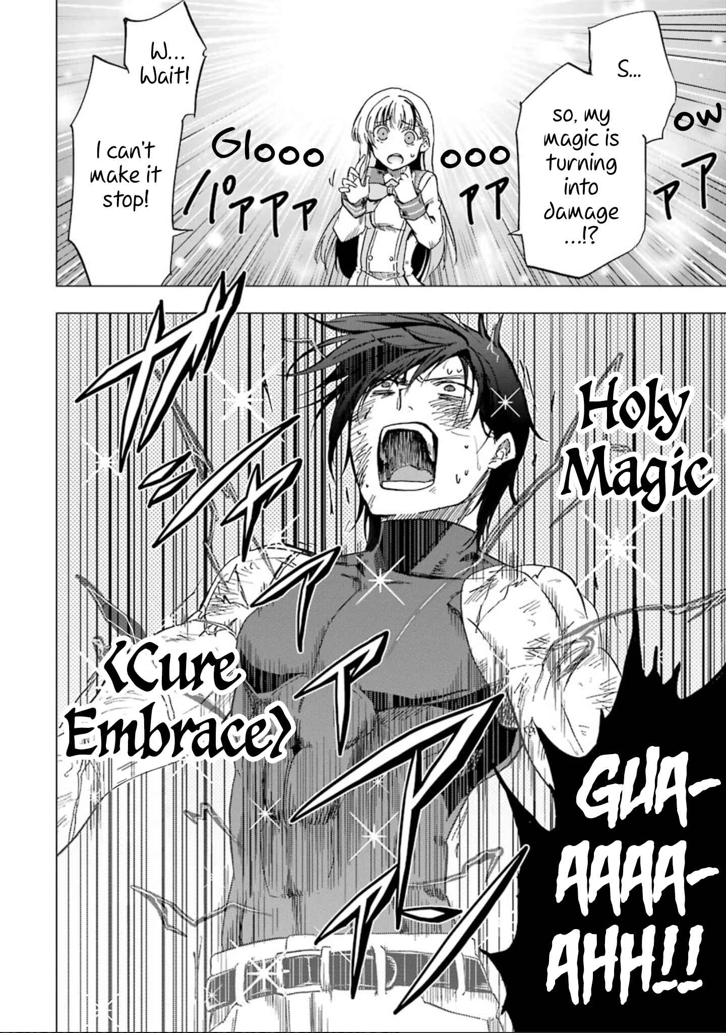 Page 38 Chapter 3 Ankoku Kishi no Ore Desu ga Saikyou no Paladin wo Mezashimasu