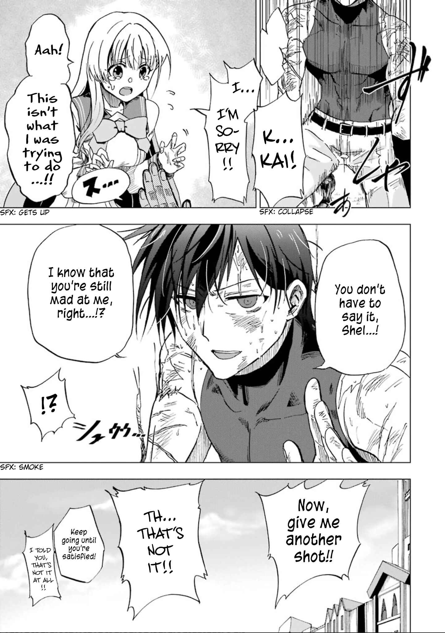 Page 39 Chapter 3 Ankoku Kishi no Ore Desu ga Saikyou no Paladin wo Mezashimasu