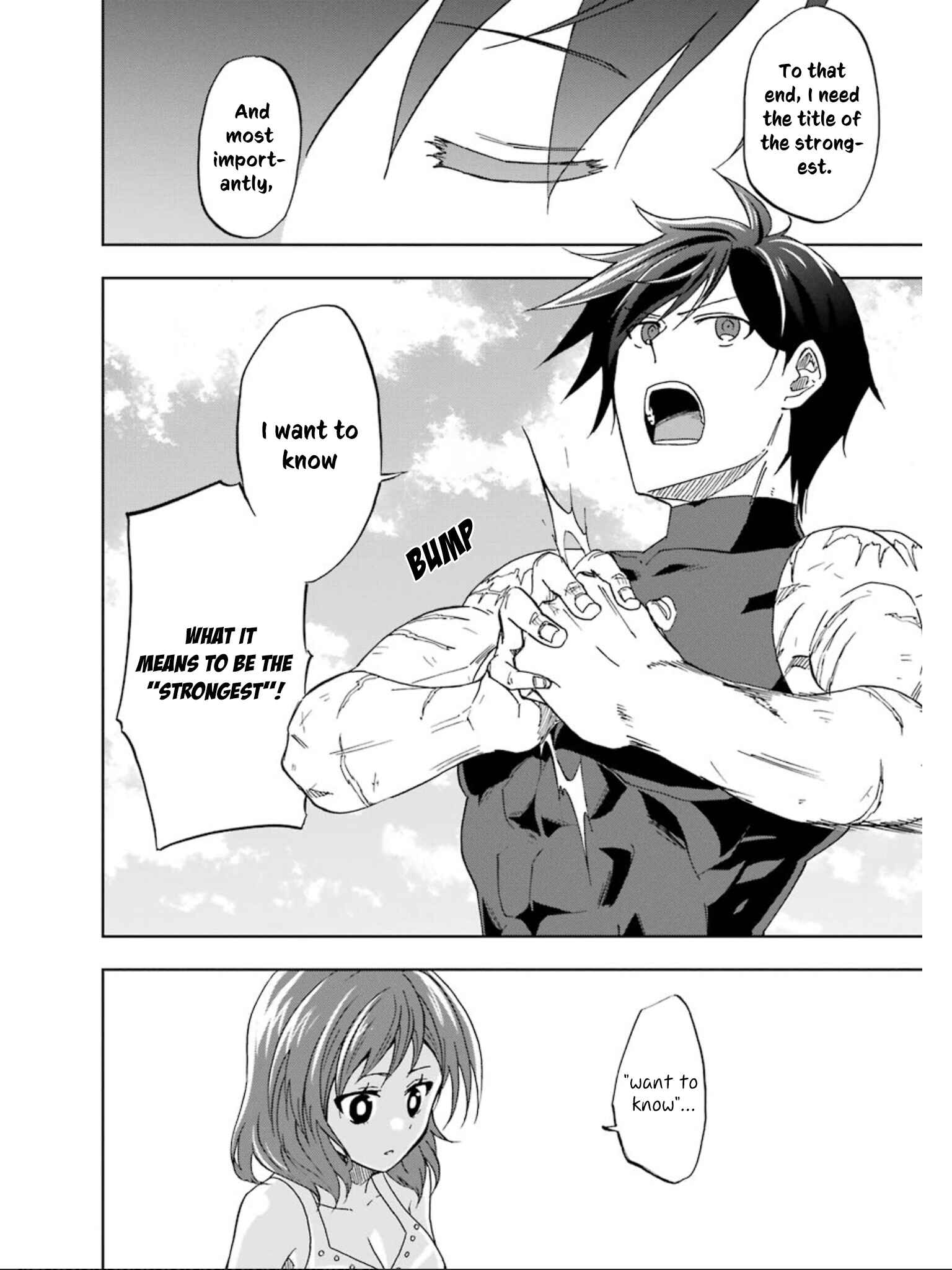 Page 11 Chapter 15 Ankoku Kishi no Ore Desu ga Saikyou no Paladin wo Mezashimasu