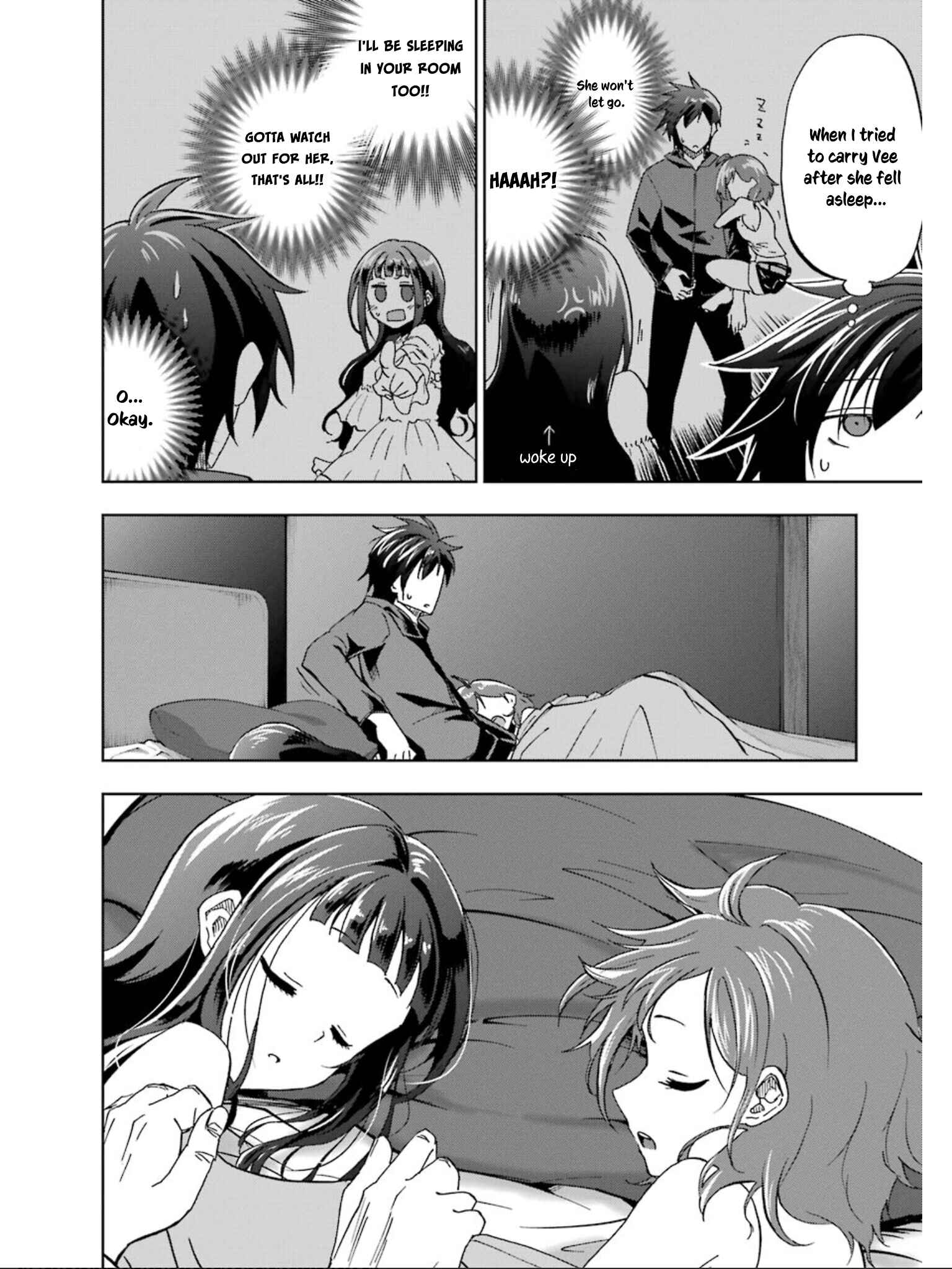 Page 3 Chapter 15 Ankoku Kishi no Ore Desu ga Saikyou no Paladin wo Mezashimasu