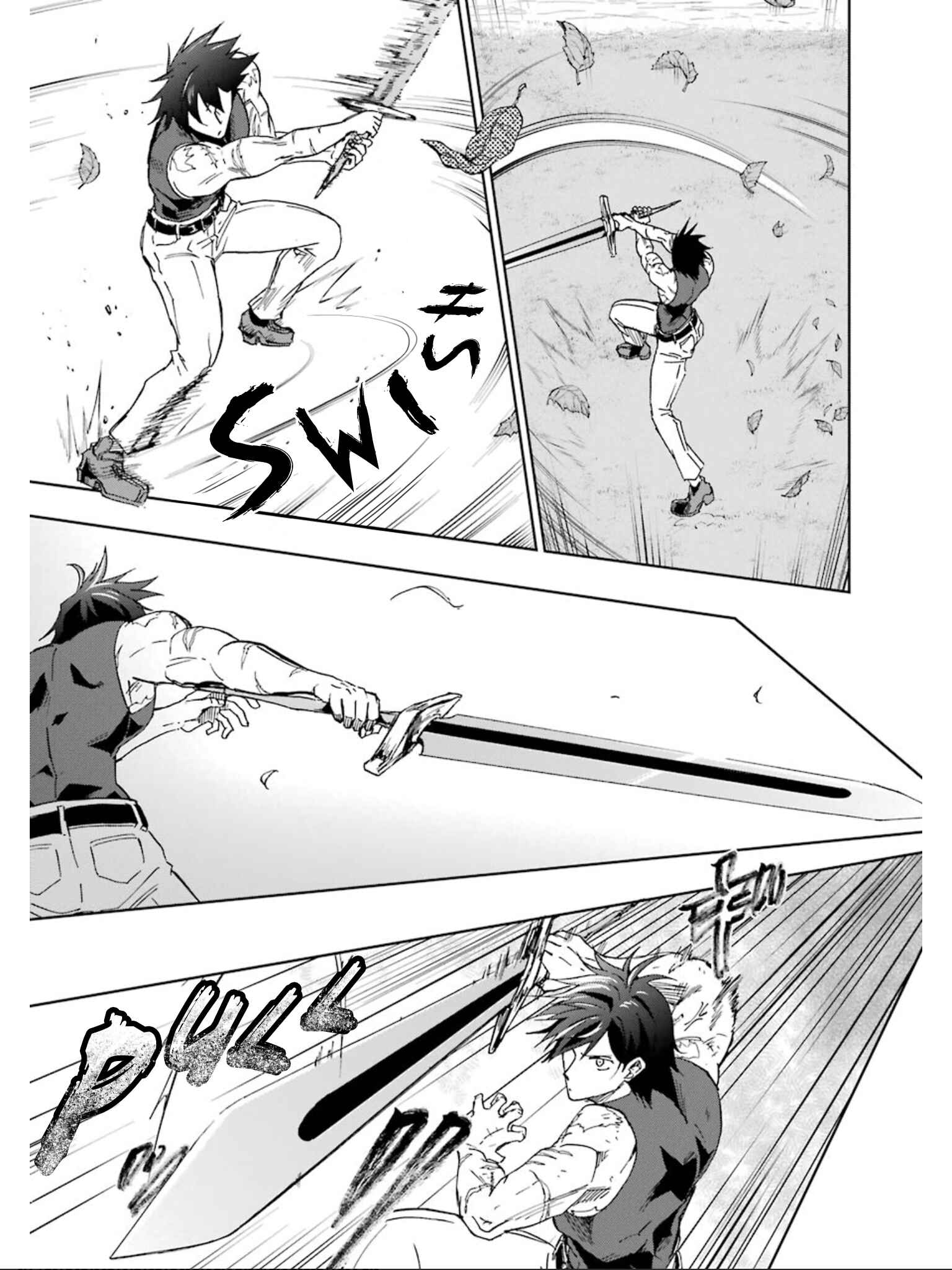 Page 6 Chapter 15 Ankoku Kishi no Ore Desu ga Saikyou no Paladin wo Mezashimasu