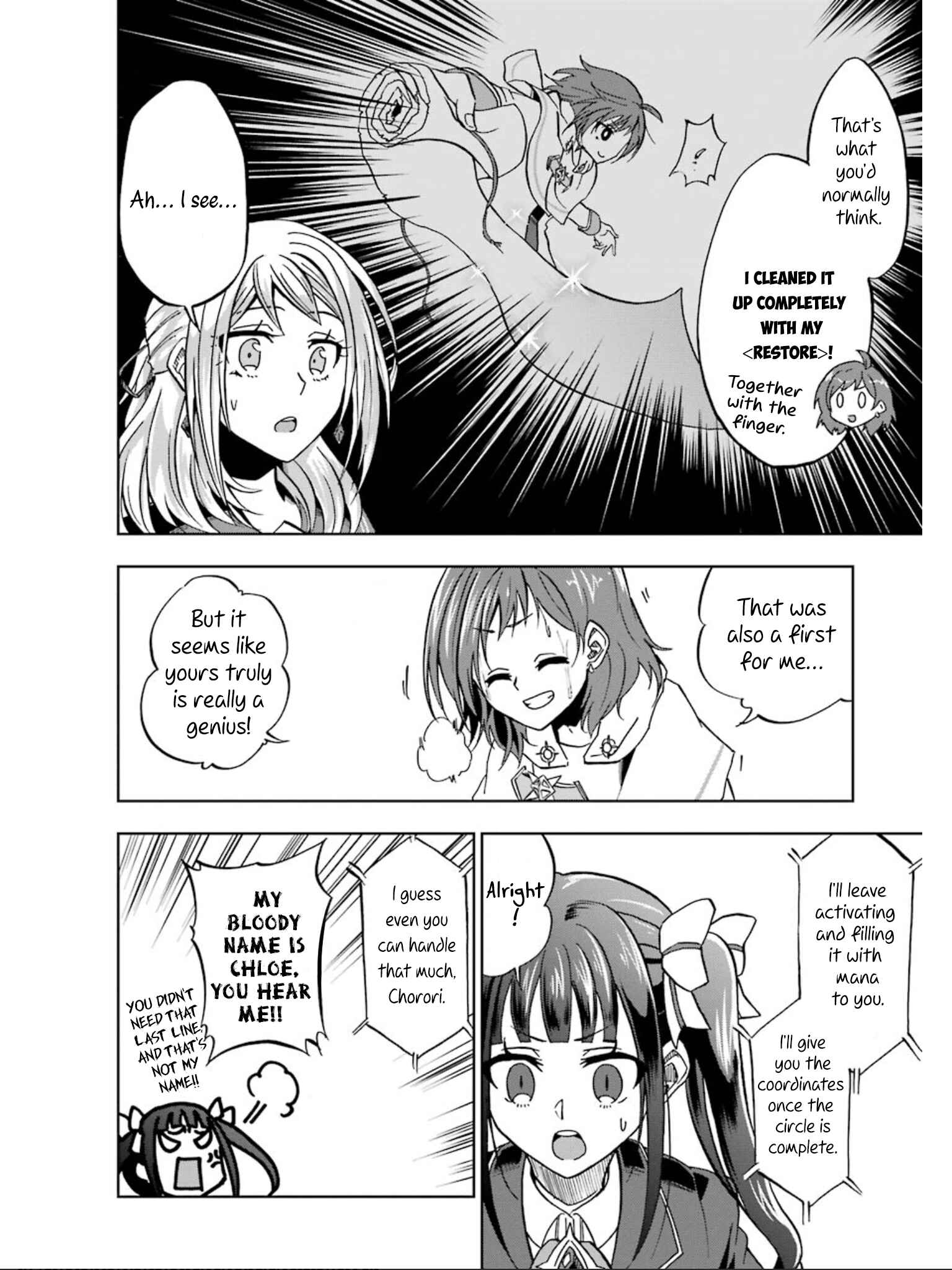 Page 21 Chapter 20 Ankoku Kishi no Ore Desu ga Saikyou no Paladin wo Mezashimasu