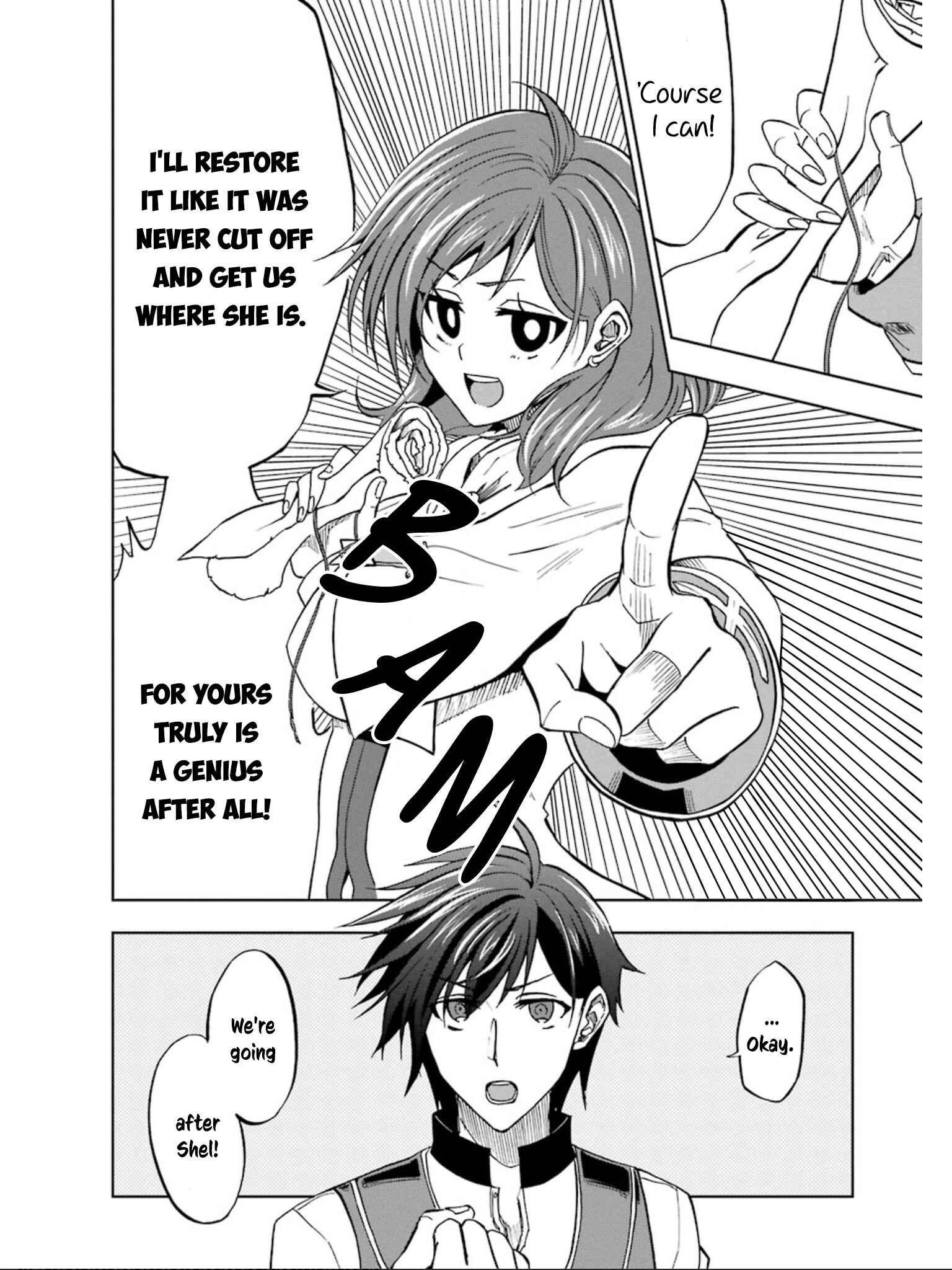 Page 3 Chapter 20 Ankoku Kishi no Ore Desu ga Saikyou no Paladin wo Mezashimasu