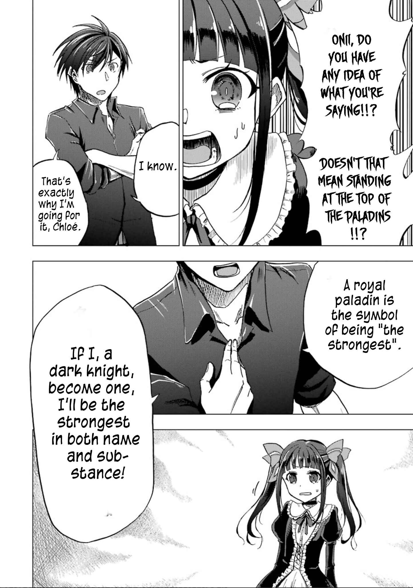 Page 11 Chapter 2 Ankoku Kishi no Ore Desu ga Saikyou no Paladin wo Mezashimasu